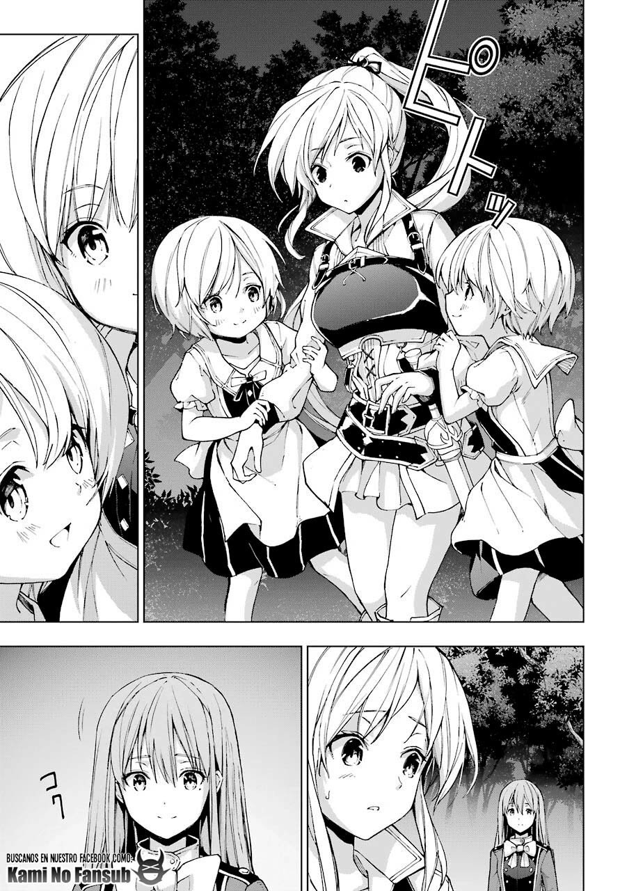 The Swordsman Called the Countless Swords Sorcerer Capitulo 22 página 30