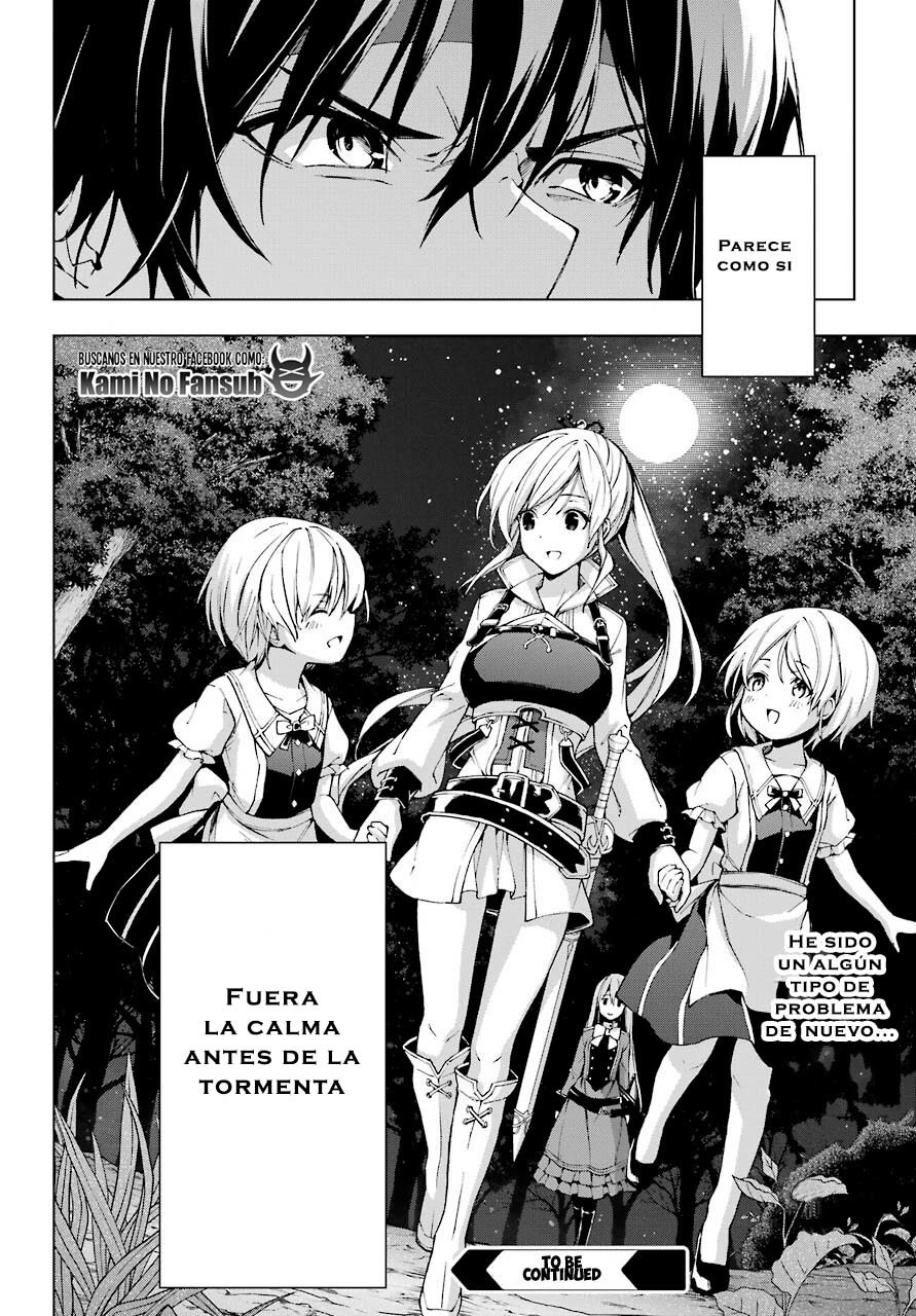 The Swordsman Called the Countless Swords Sorcerer Capitulo 22 página 31