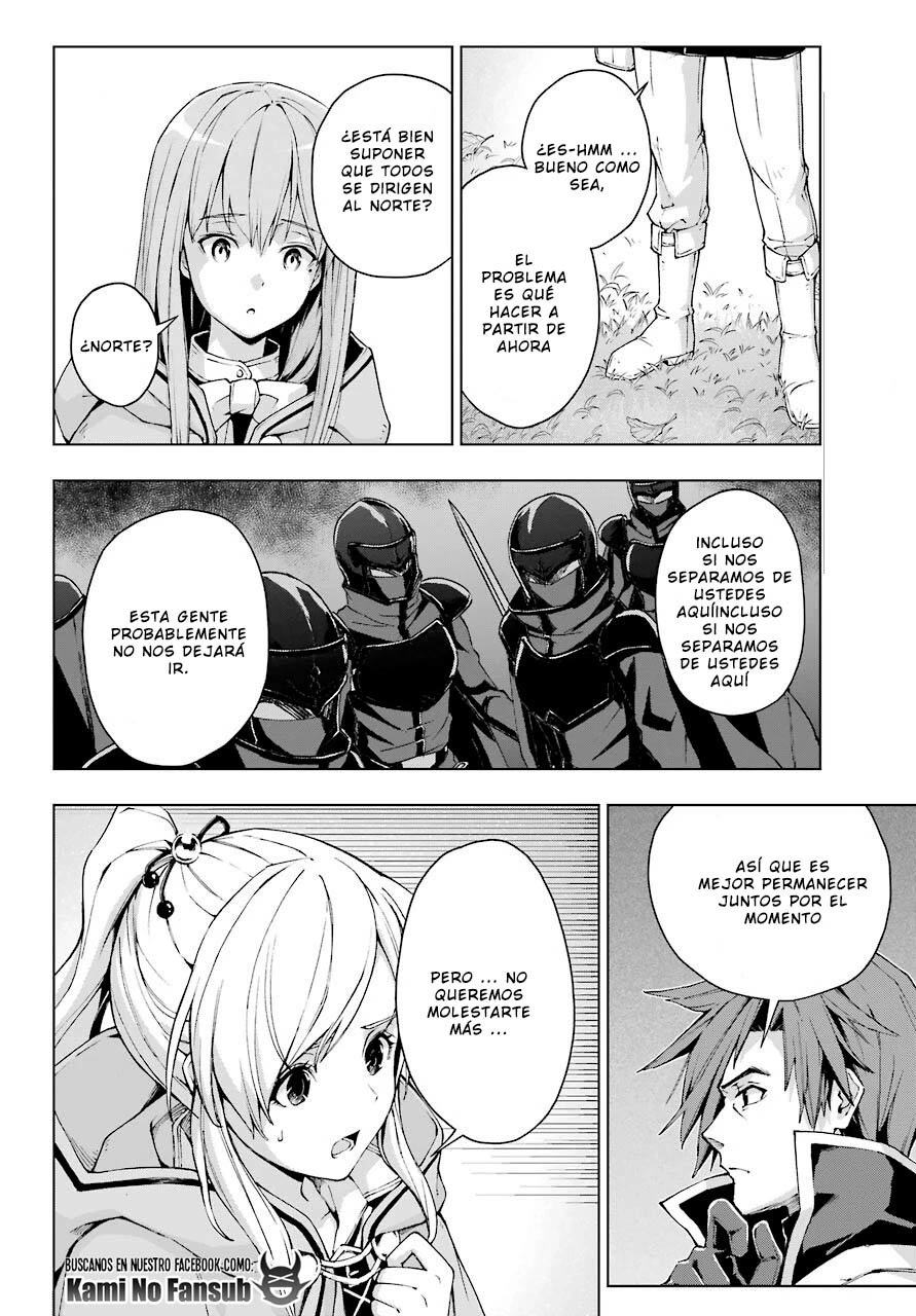 The Swordsman Called the Countless Swords Sorcerer Capitulo 22 página 5