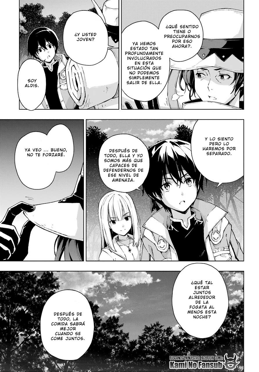 The Swordsman Called the Countless Swords Sorcerer Capitulo 22 página 6