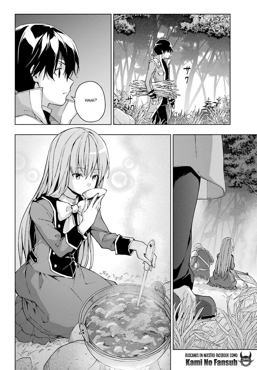 The Swordsman Called the Countless Swords Sorcerer Capitulo 22 página 7