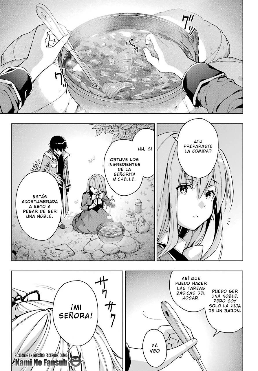 The Swordsman Called the Countless Swords Sorcerer Capitulo 22 página 8