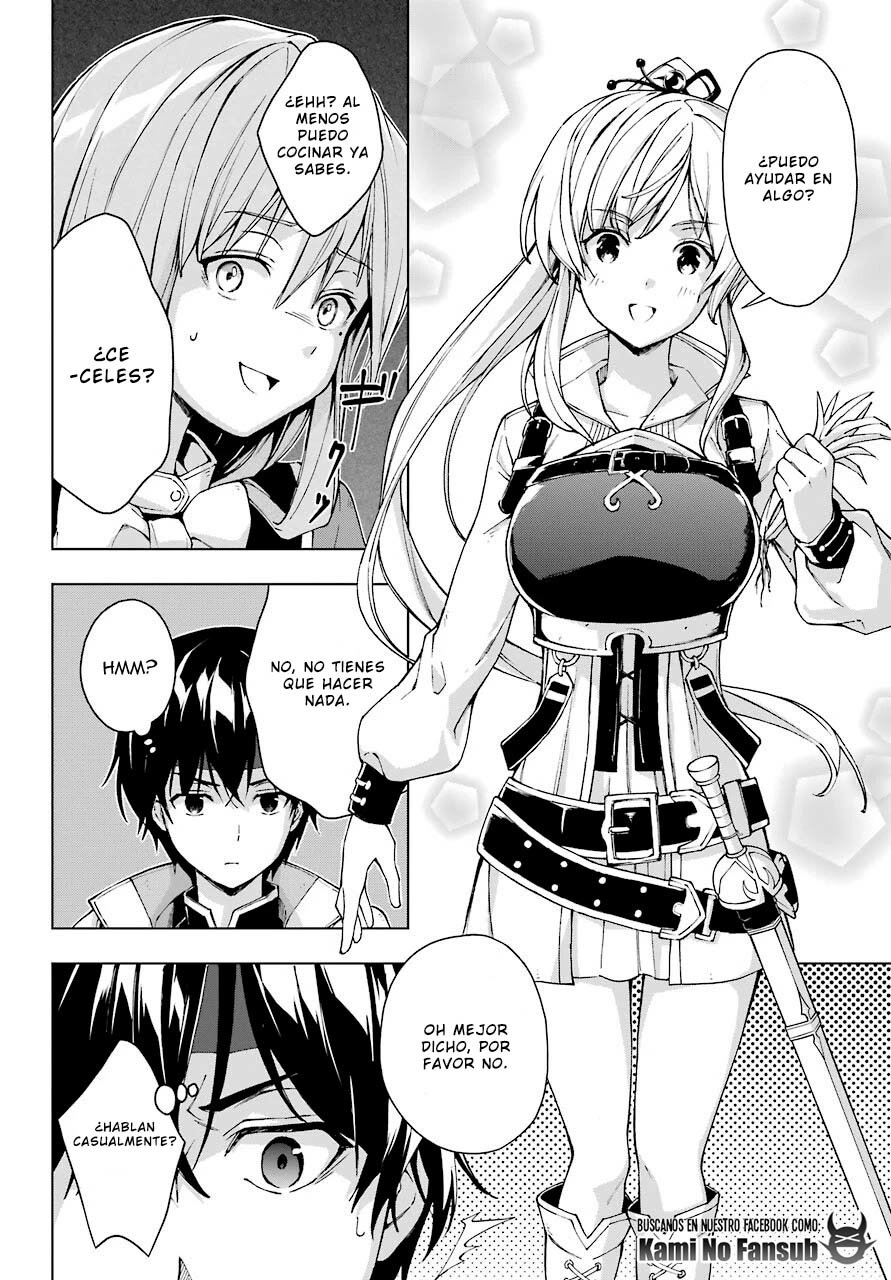 The Swordsman Called the Countless Swords Sorcerer Capitulo 22 página 9
