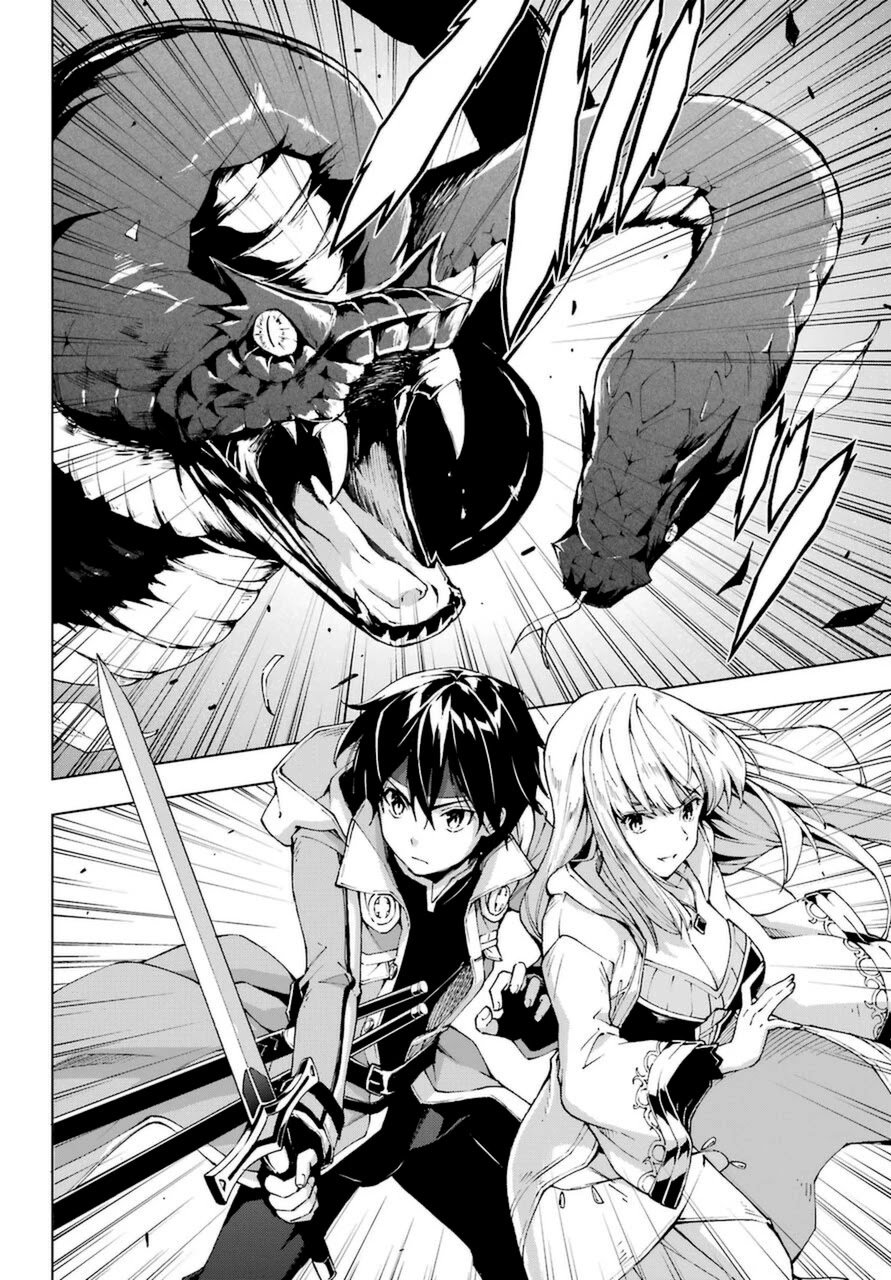 The Swordsman Called the Countless Swords Sorcerer Capitulo 23 página 10