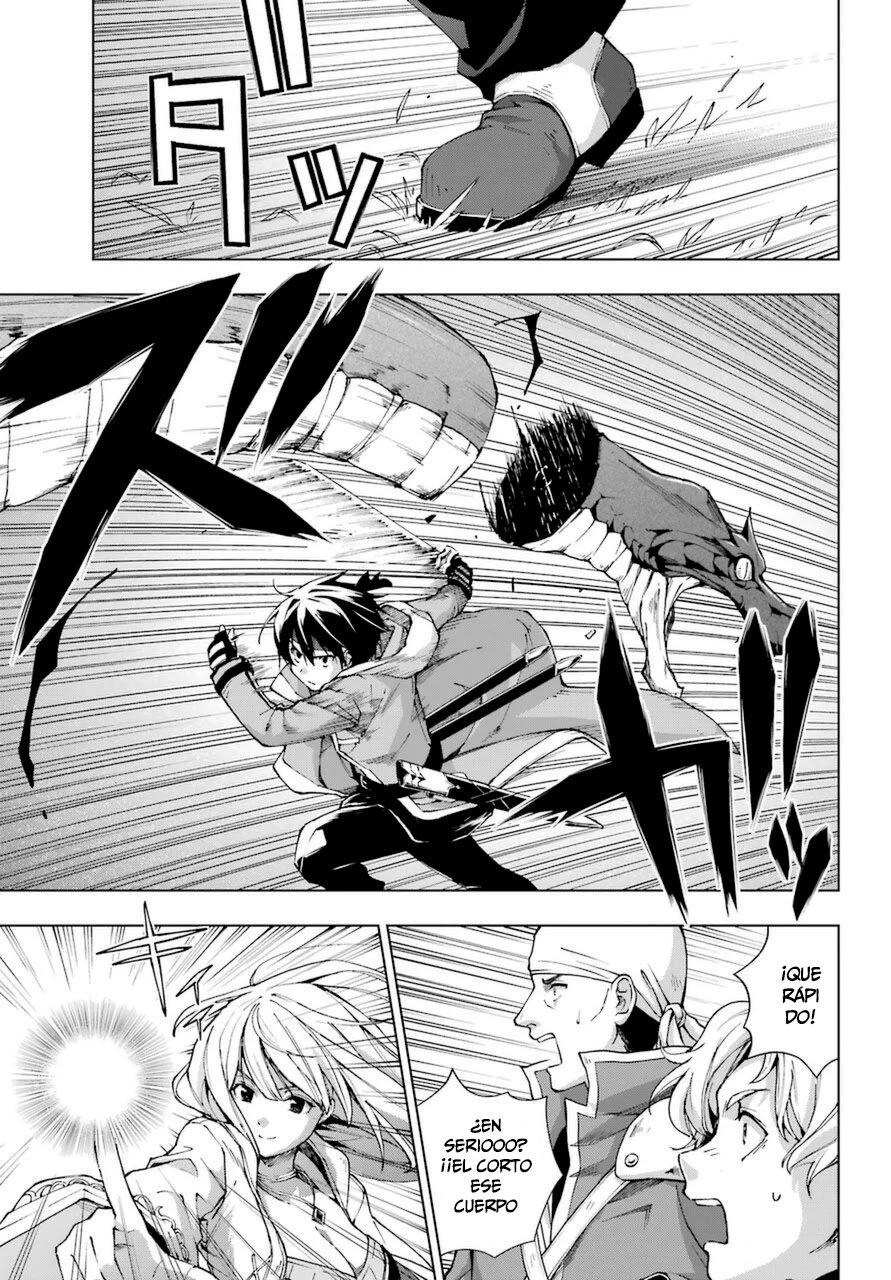 The Swordsman Called the Countless Swords Sorcerer Capitulo 23 página 11