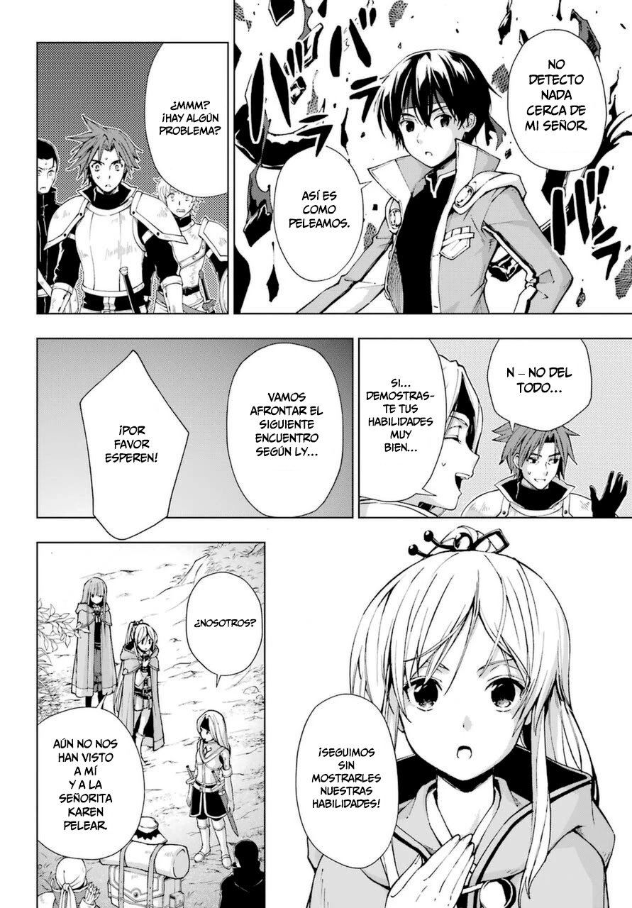 The Swordsman Called the Countless Swords Sorcerer Capitulo 23 página 14