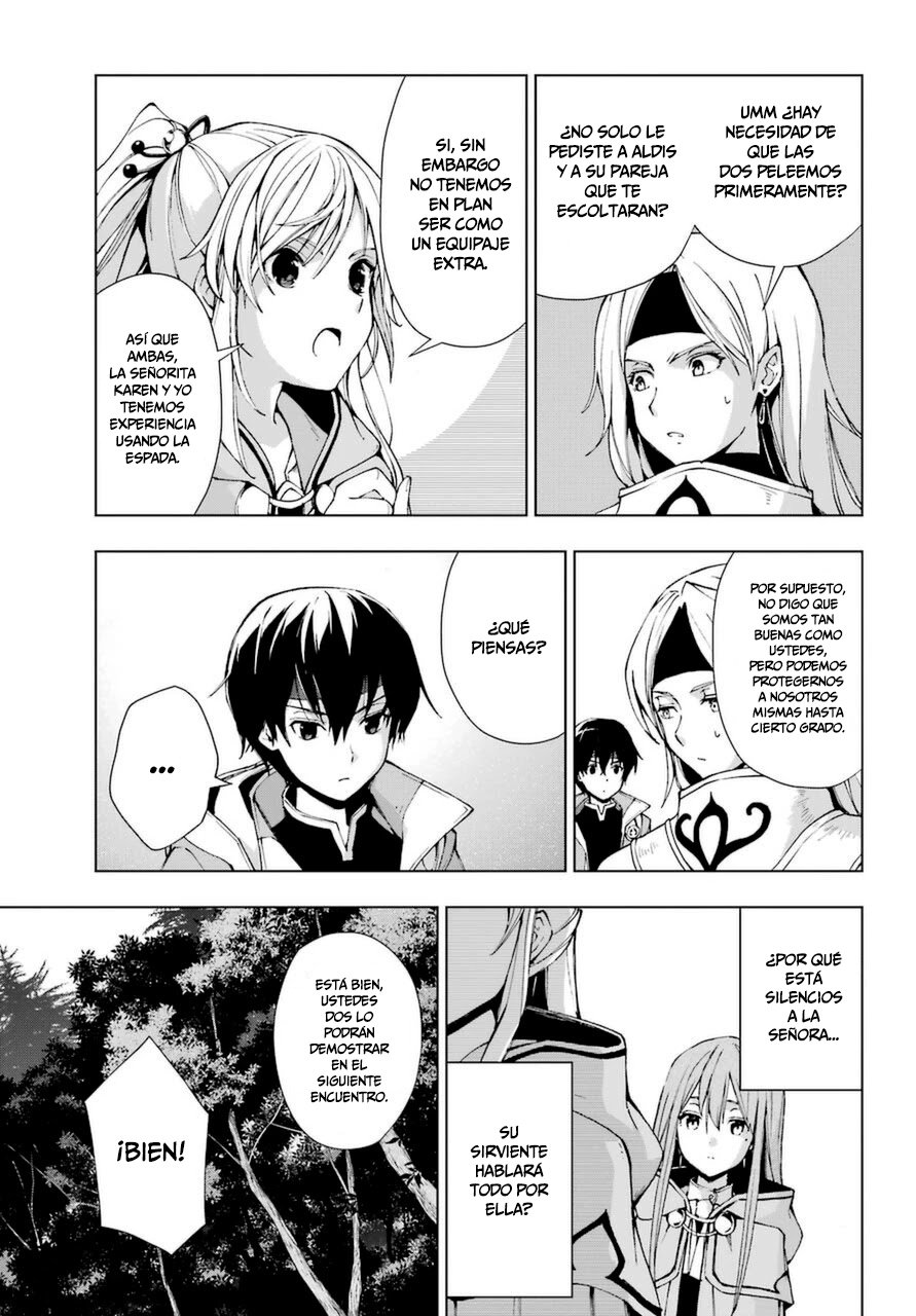 The Swordsman Called the Countless Swords Sorcerer Capitulo 23 página 15