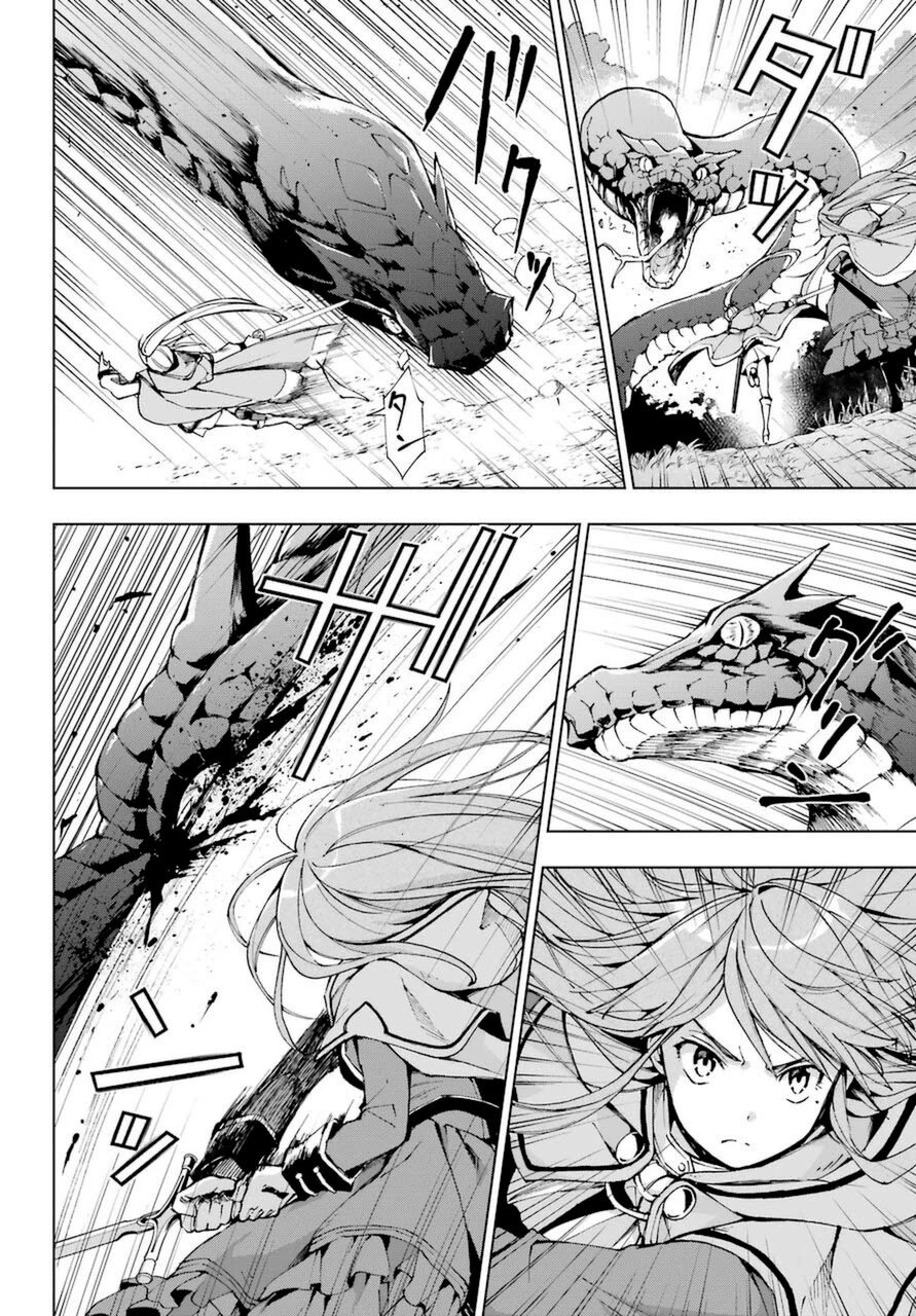 The Swordsman Called the Countless Swords Sorcerer Capitulo 23 página 18