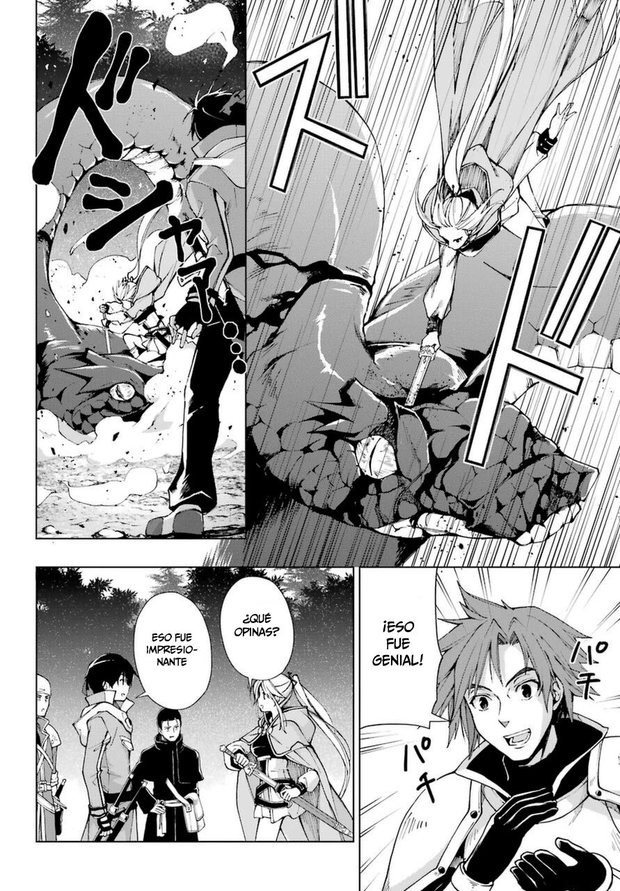 The Swordsman Called the Countless Swords Sorcerer Capitulo 23 página 20