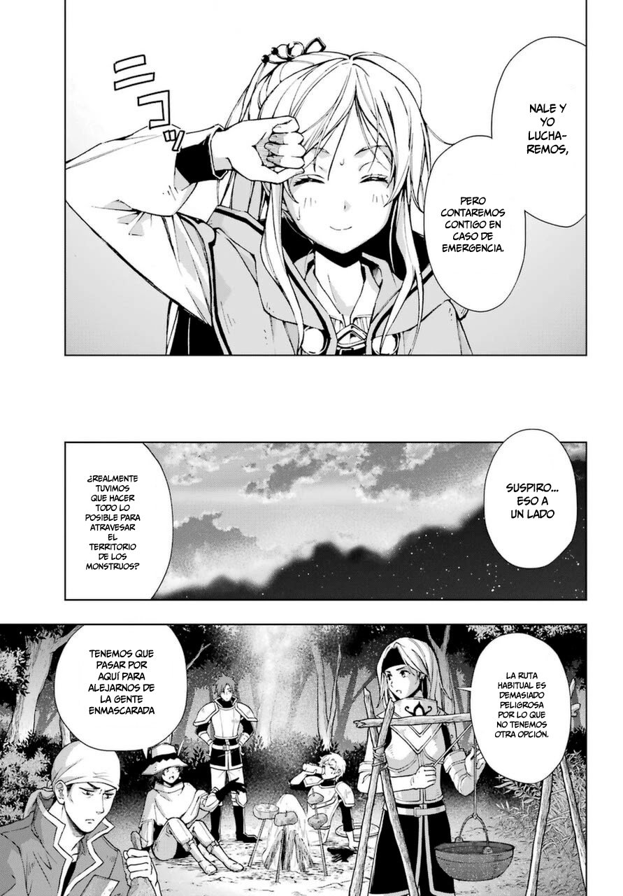 The Swordsman Called the Countless Swords Sorcerer Capitulo 23 página 21