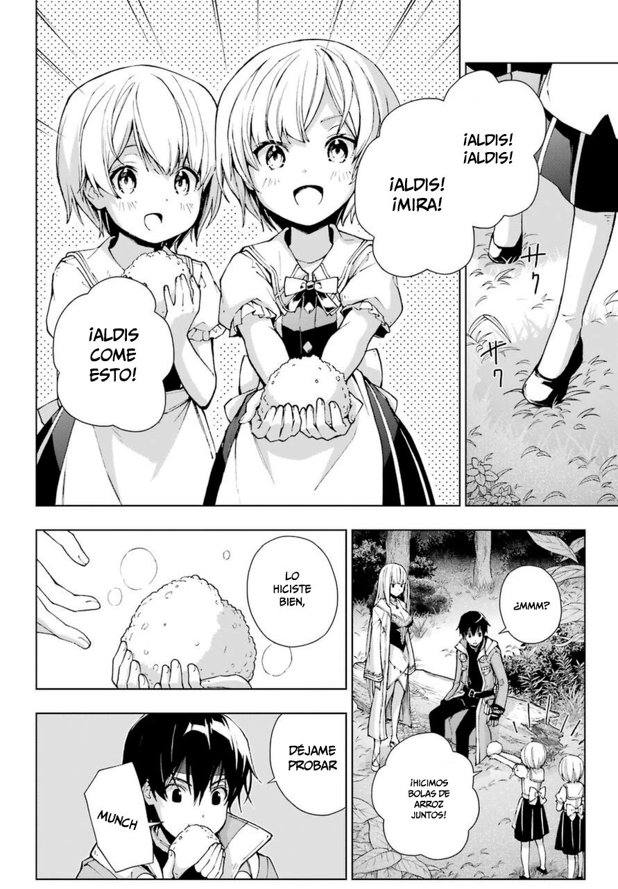 The Swordsman Called the Countless Swords Sorcerer Capitulo 23 página 22