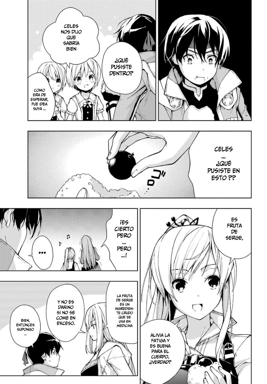The Swordsman Called the Countless Swords Sorcerer Capitulo 23 página 23