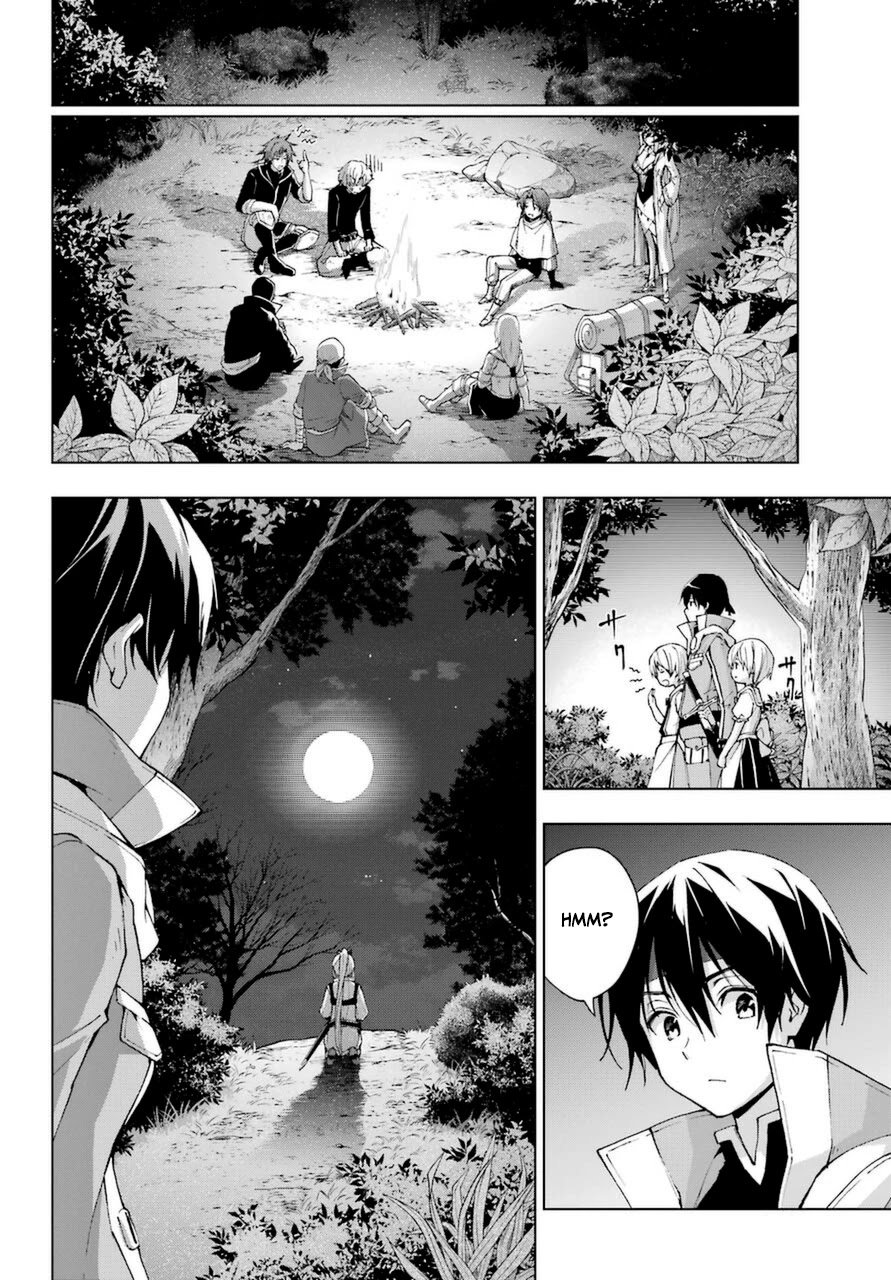 The Swordsman Called the Countless Swords Sorcerer Capitulo 23 página 28
