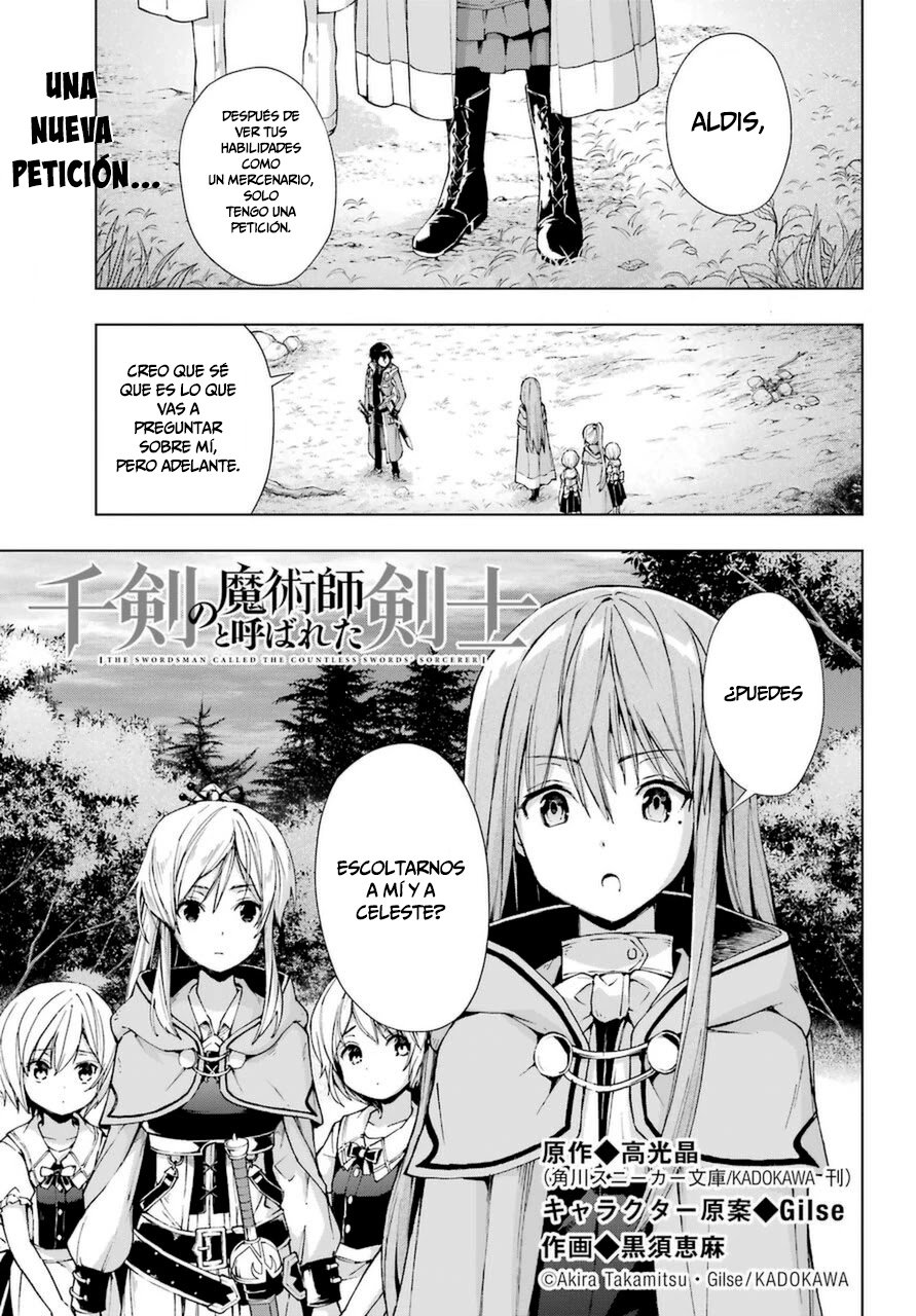 The Swordsman Called the Countless Swords Sorcerer Capitulo 23 página 3