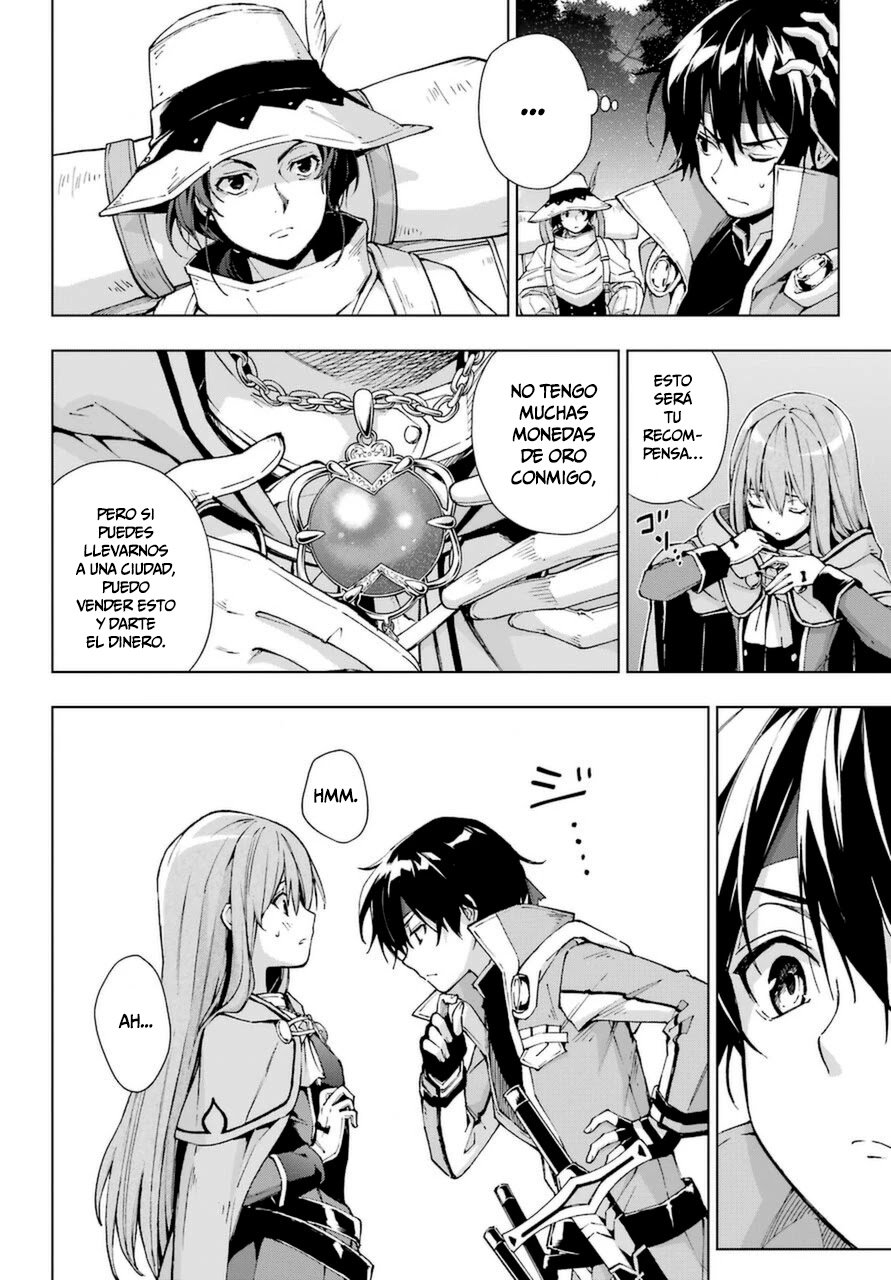 The Swordsman Called the Countless Swords Sorcerer Capitulo 23 página 4