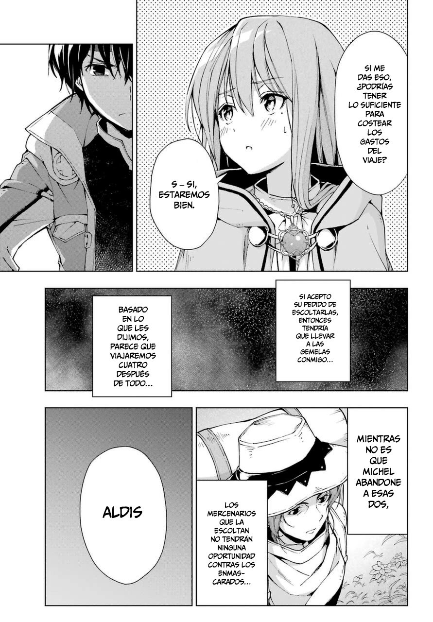 The Swordsman Called the Countless Swords Sorcerer Capitulo 23 página 5