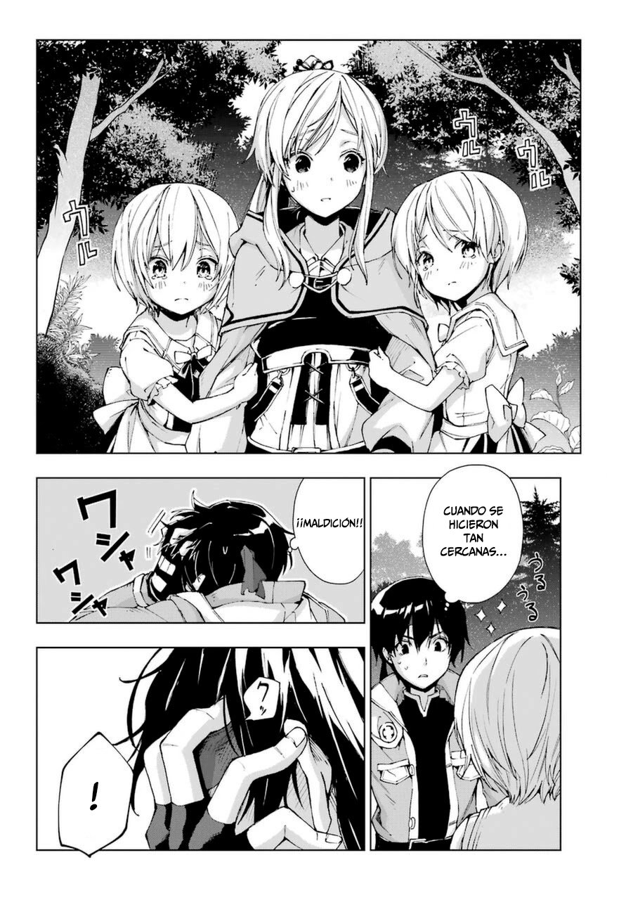 The Swordsman Called the Countless Swords Sorcerer Capitulo 23 página 6