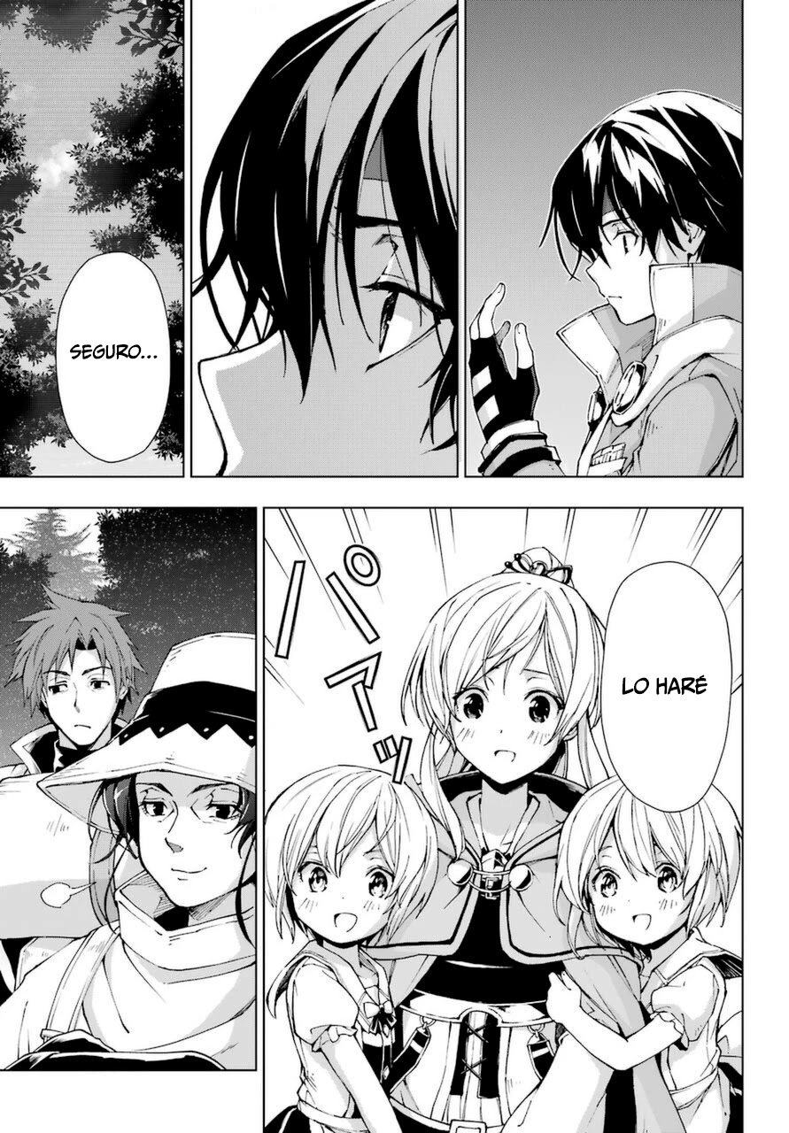 The Swordsman Called the Countless Swords Sorcerer Capitulo 23 página 7