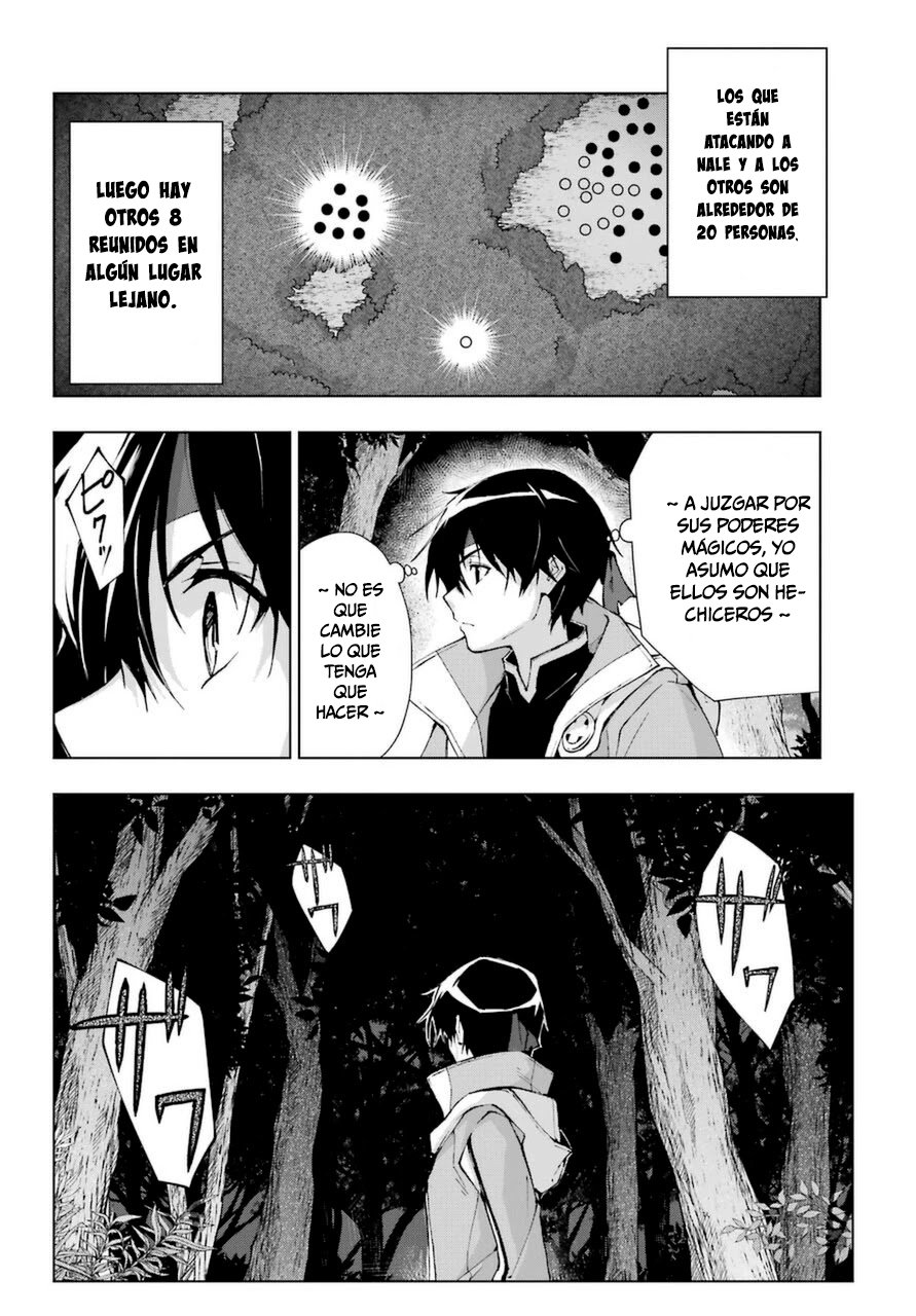 The Swordsman Called the Countless Swords Sorcerer Capitulo 24 página 11