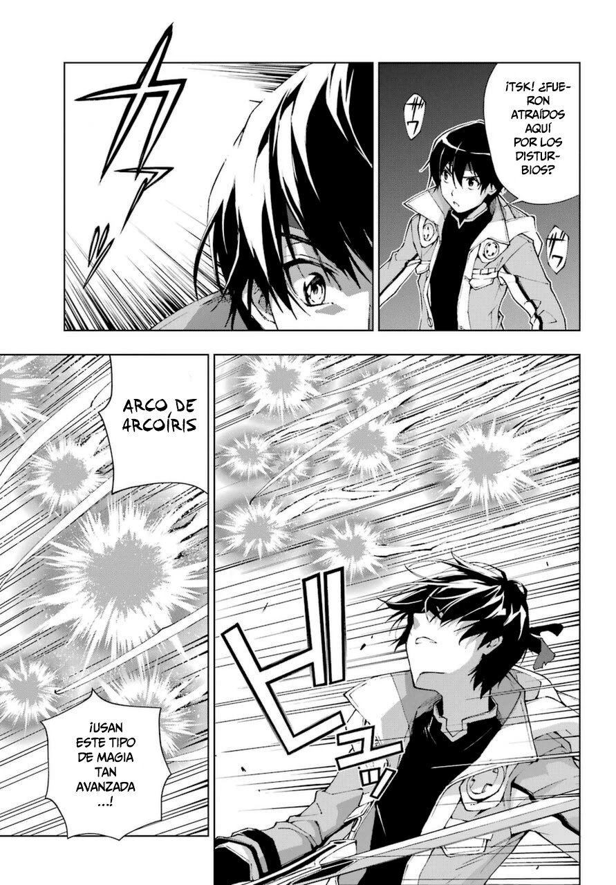 The Swordsman Called the Countless Swords Sorcerer Capitulo 24 página 12