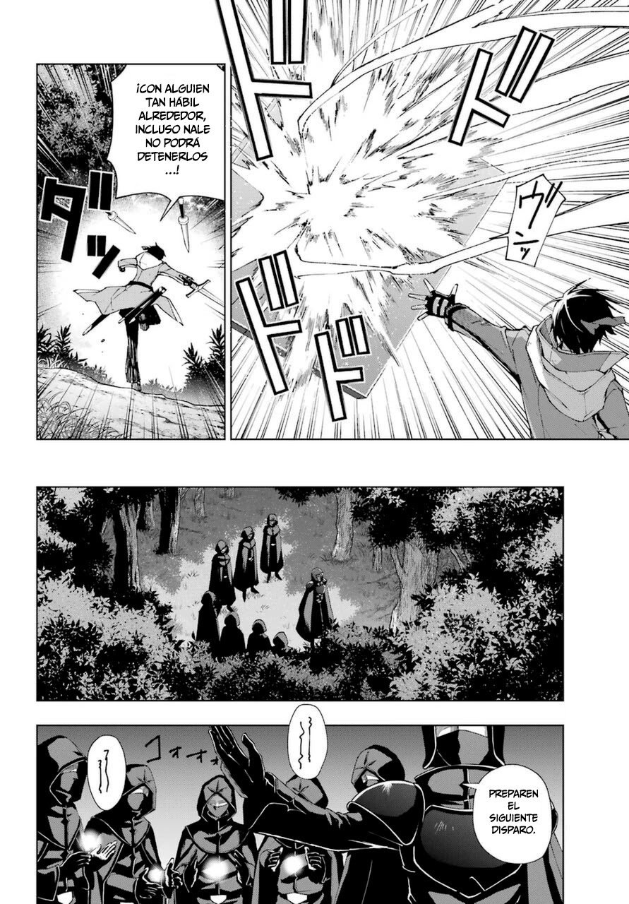 The Swordsman Called the Countless Swords Sorcerer Capitulo 24 página 13
