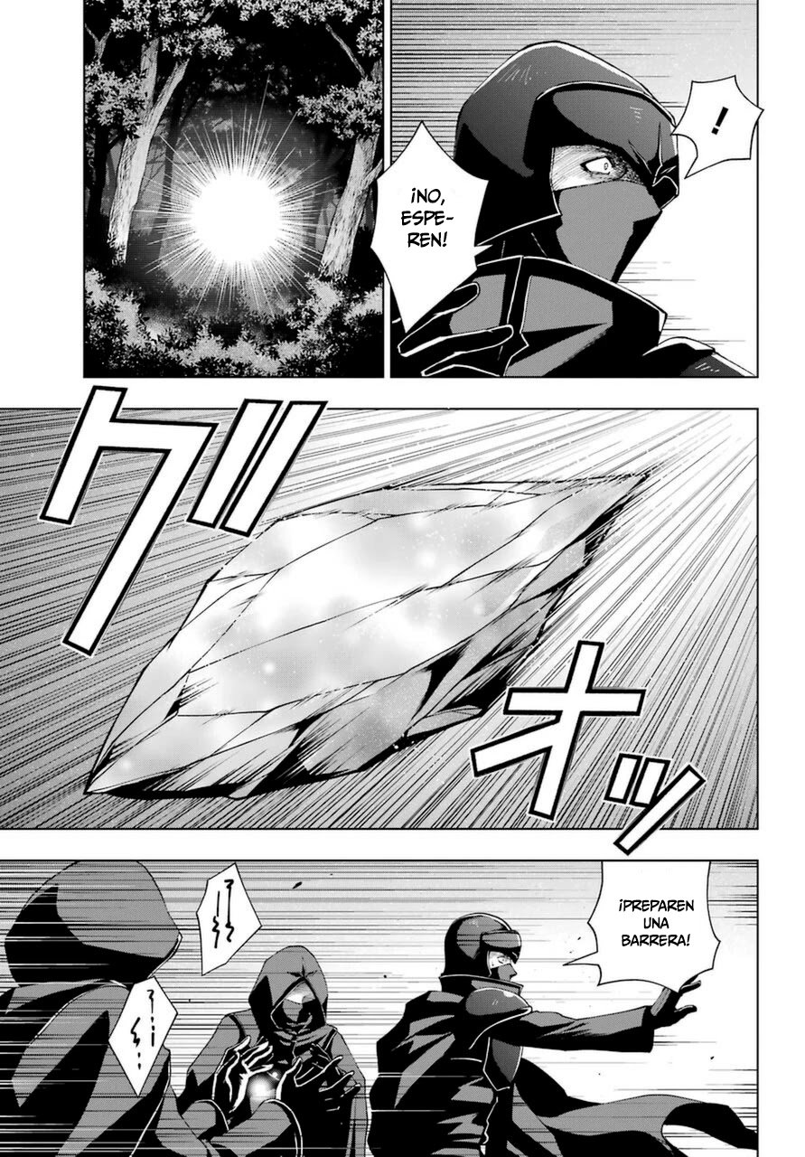 The Swordsman Called the Countless Swords Sorcerer Capitulo 24 página 14