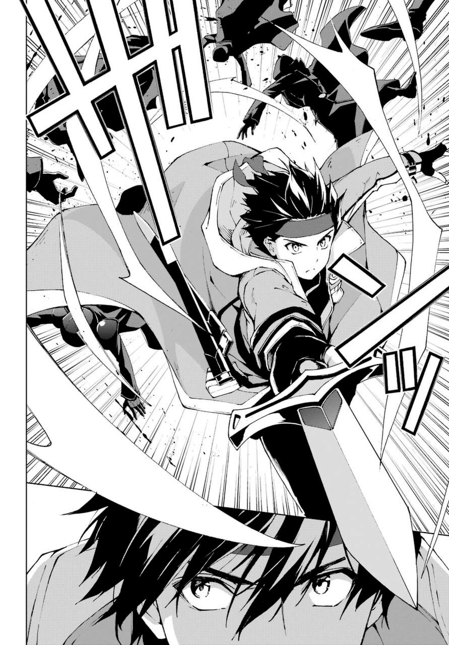 The Swordsman Called the Countless Swords Sorcerer Capitulo 24 página 17