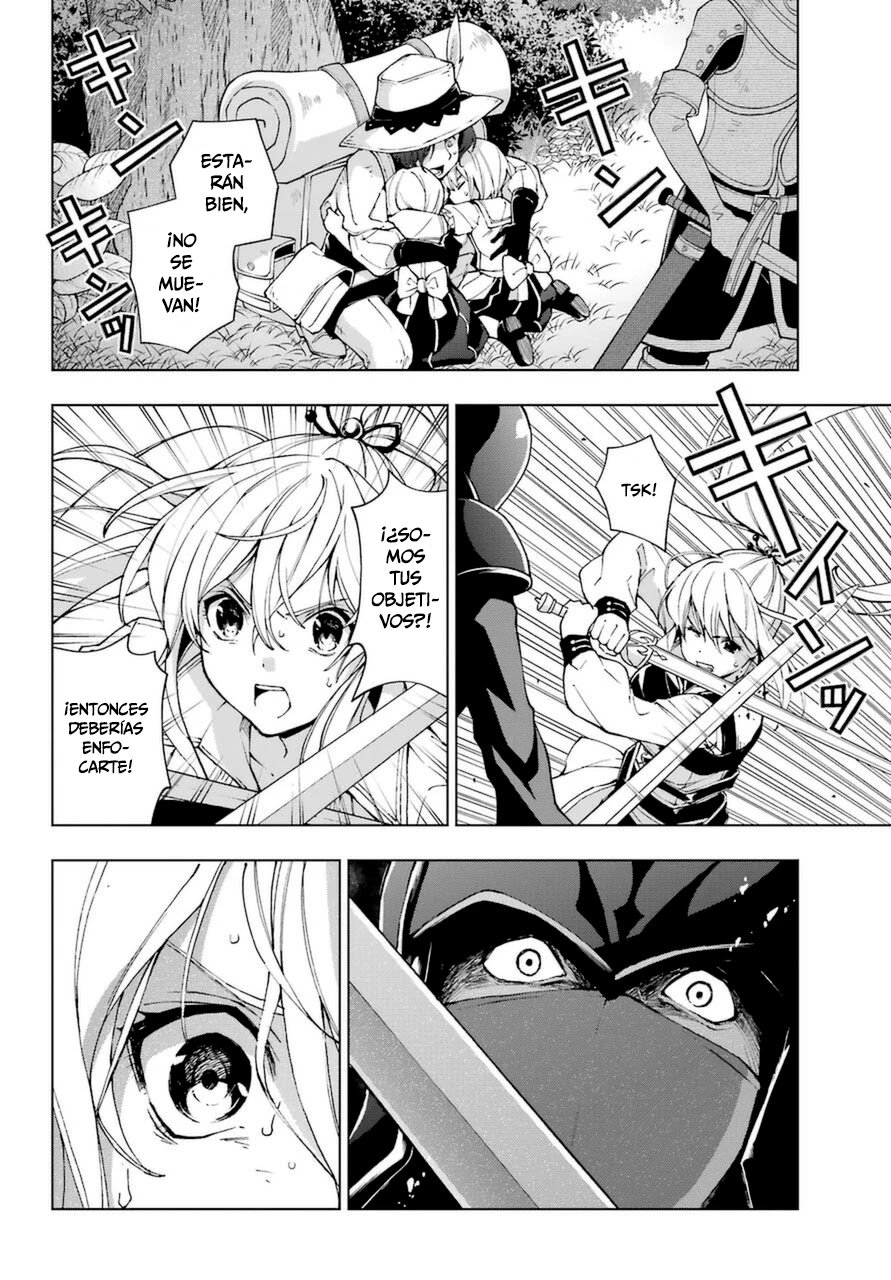 The Swordsman Called the Countless Swords Sorcerer Capitulo 24 página 19