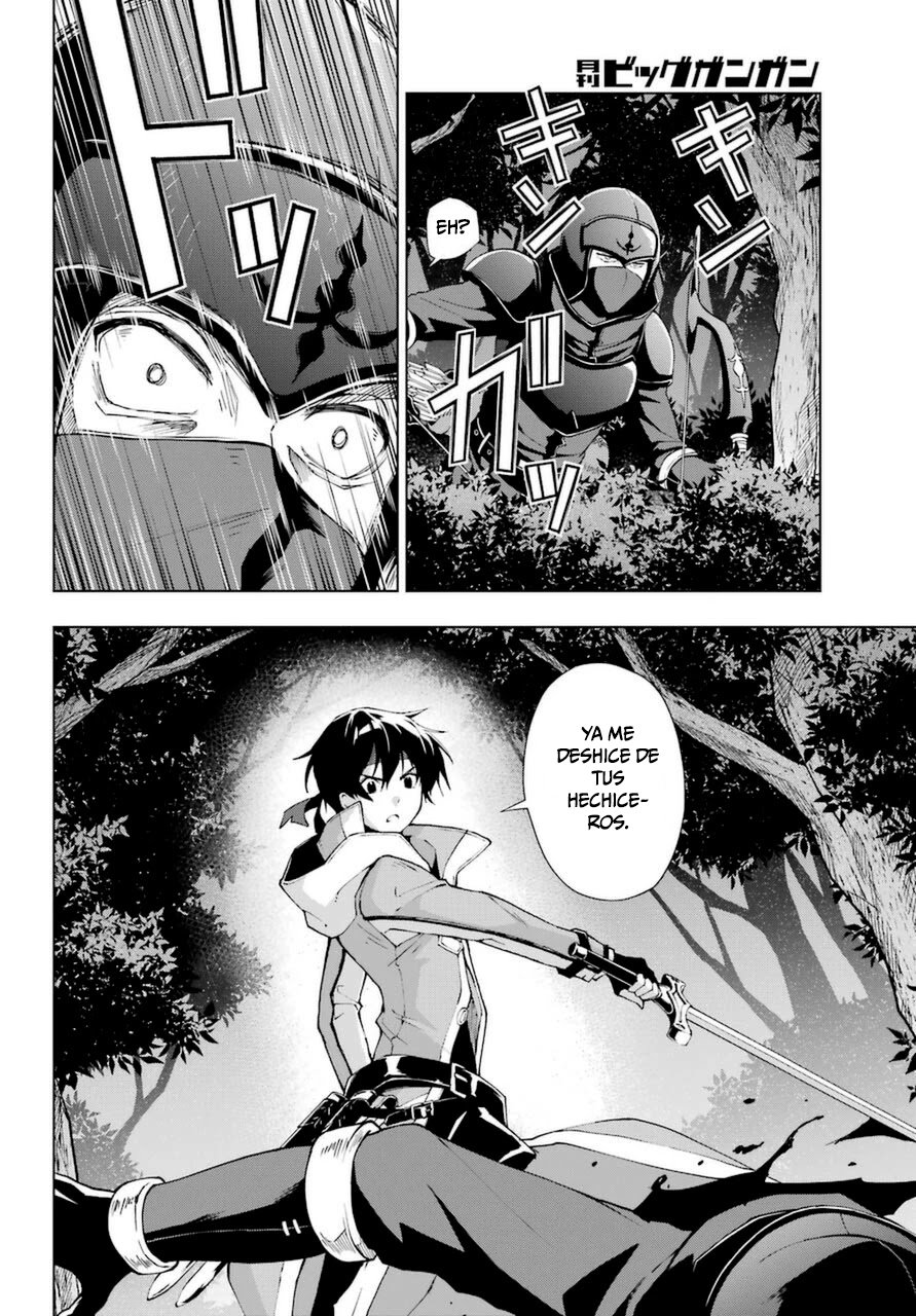The Swordsman Called the Countless Swords Sorcerer Capitulo 24 página 21