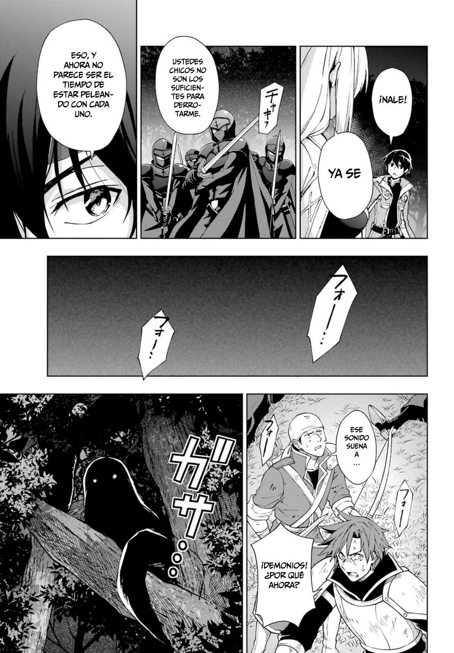 The Swordsman Called the Countless Swords Sorcerer Capitulo 24 página 22