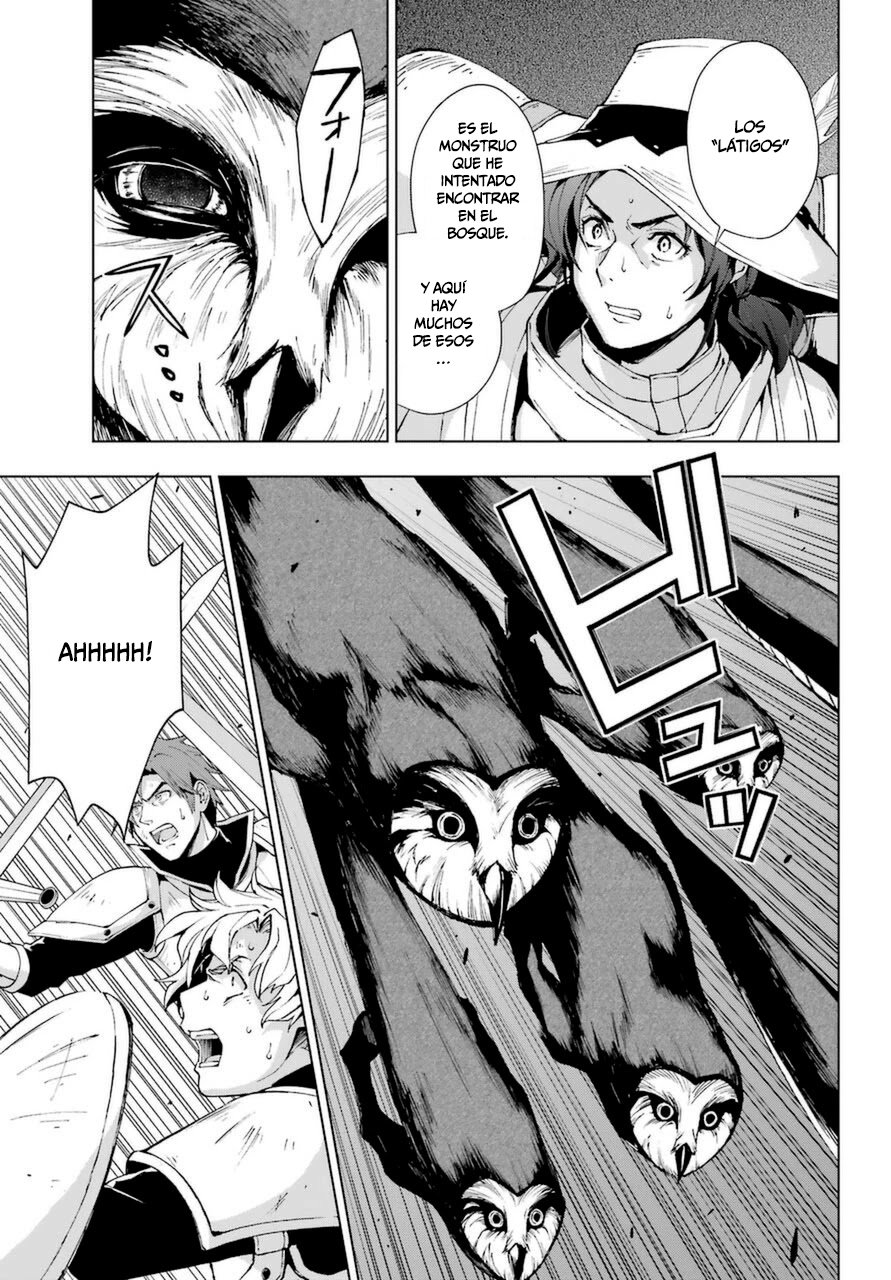 The Swordsman Called the Countless Swords Sorcerer Capitulo 24 página 24