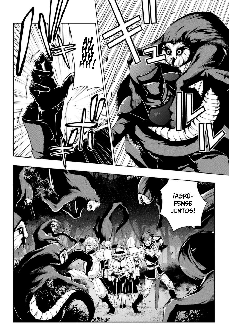 The Swordsman Called the Countless Swords Sorcerer Capitulo 24 página 25