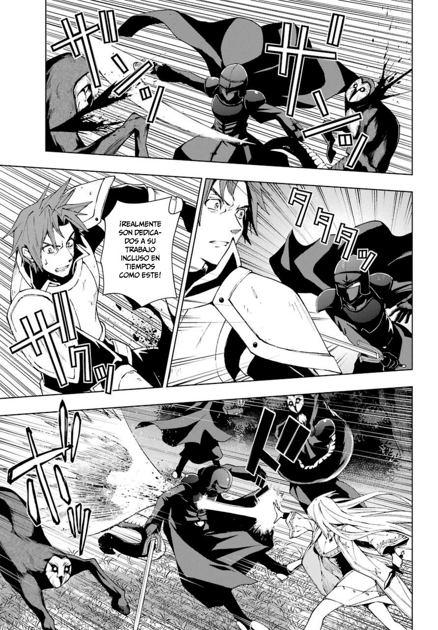 The Swordsman Called the Countless Swords Sorcerer Capitulo 24 página 26