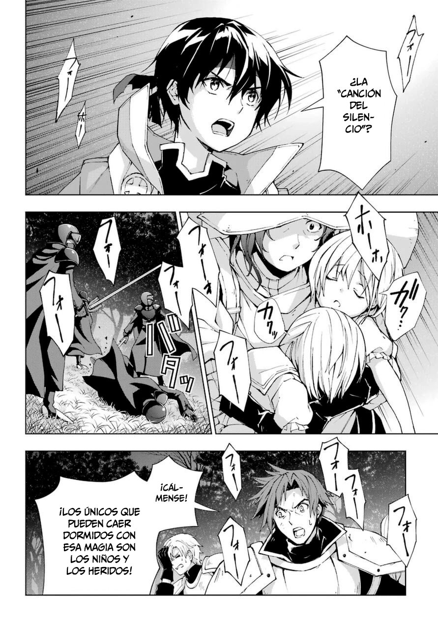 The Swordsman Called the Countless Swords Sorcerer Capitulo 24 página 29
