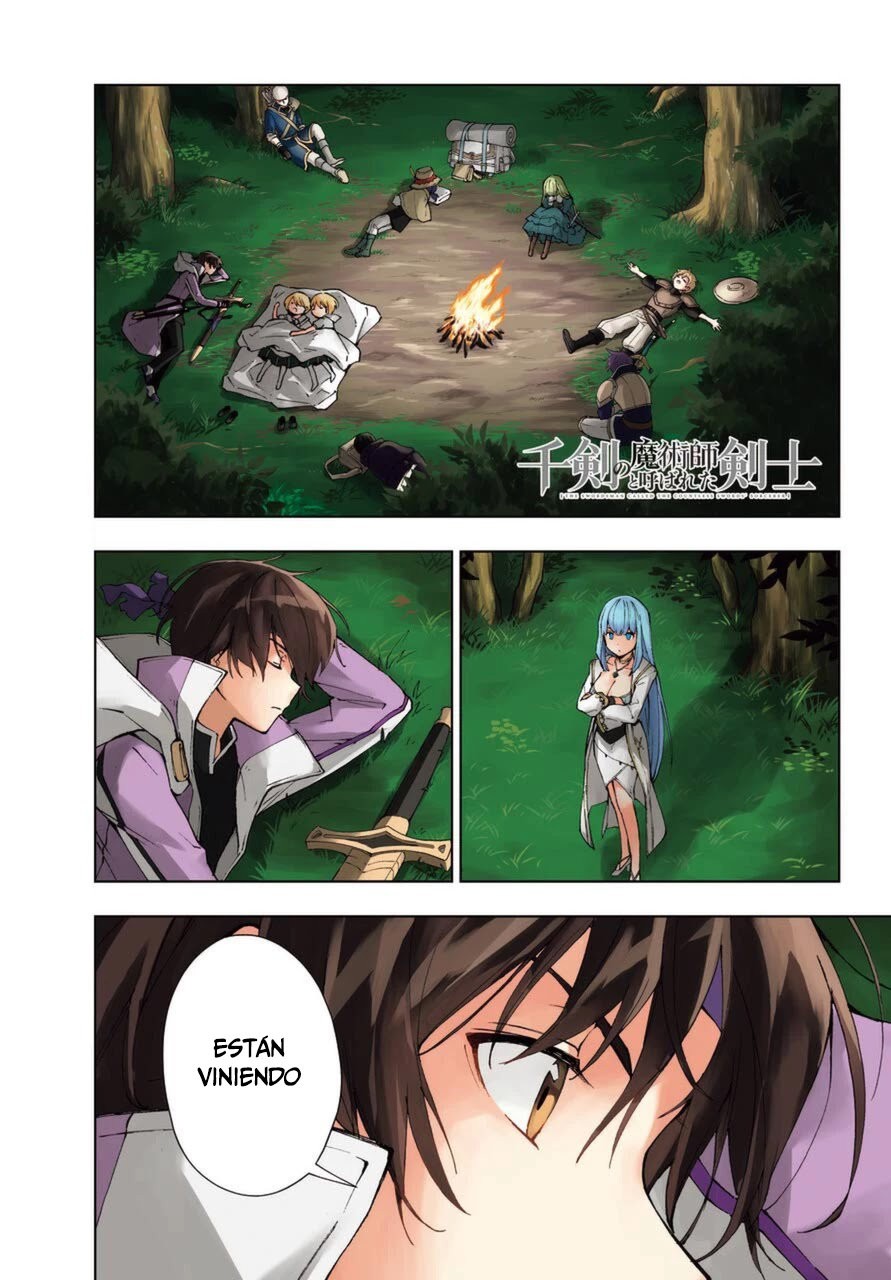 The Swordsman Called the Countless Swords Sorcerer Capitulo 24 página 3