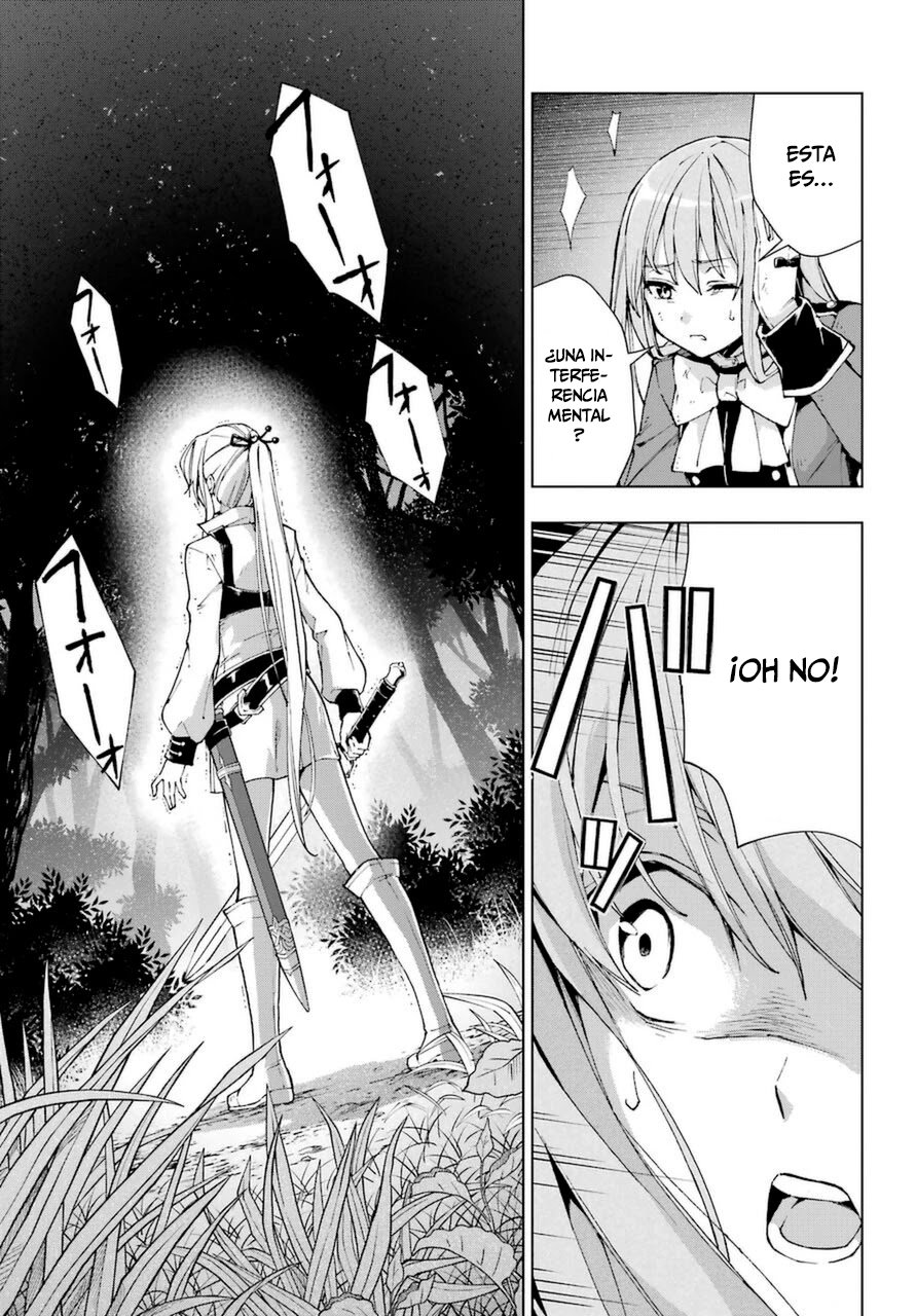 The Swordsman Called the Countless Swords Sorcerer Capitulo 24 página 30