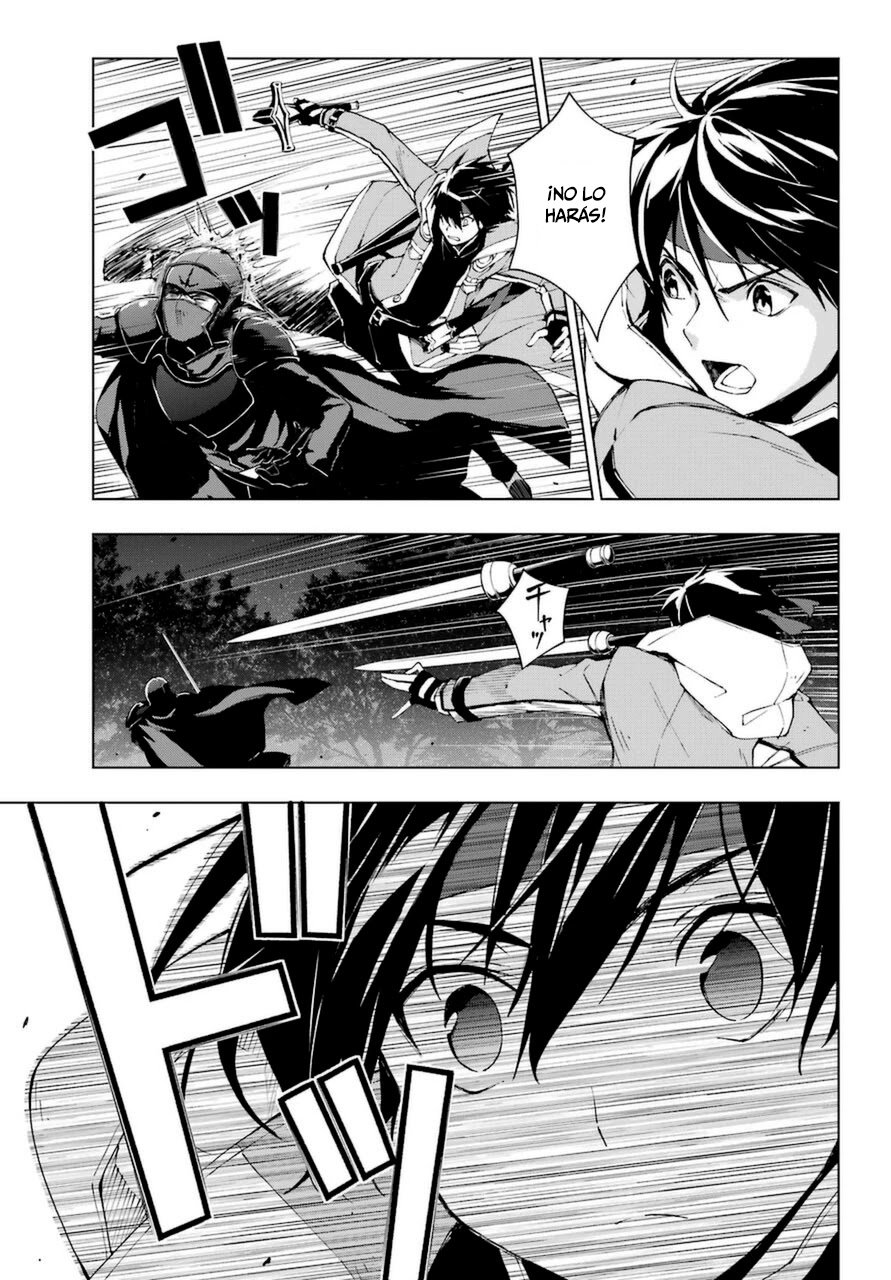 The Swordsman Called the Countless Swords Sorcerer Capitulo 24 página 32