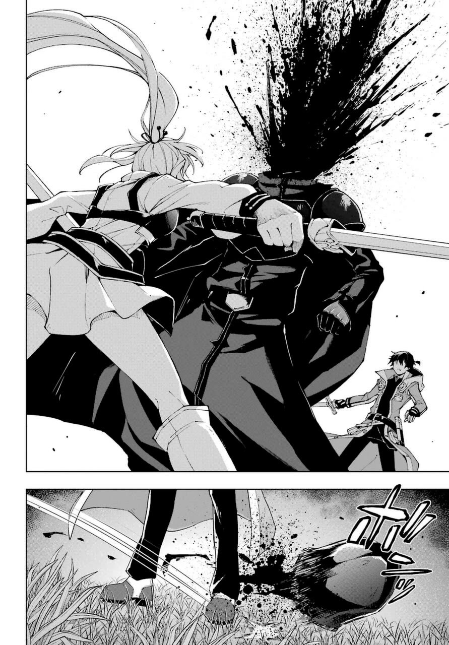 The Swordsman Called the Countless Swords Sorcerer Capitulo 24 página 33