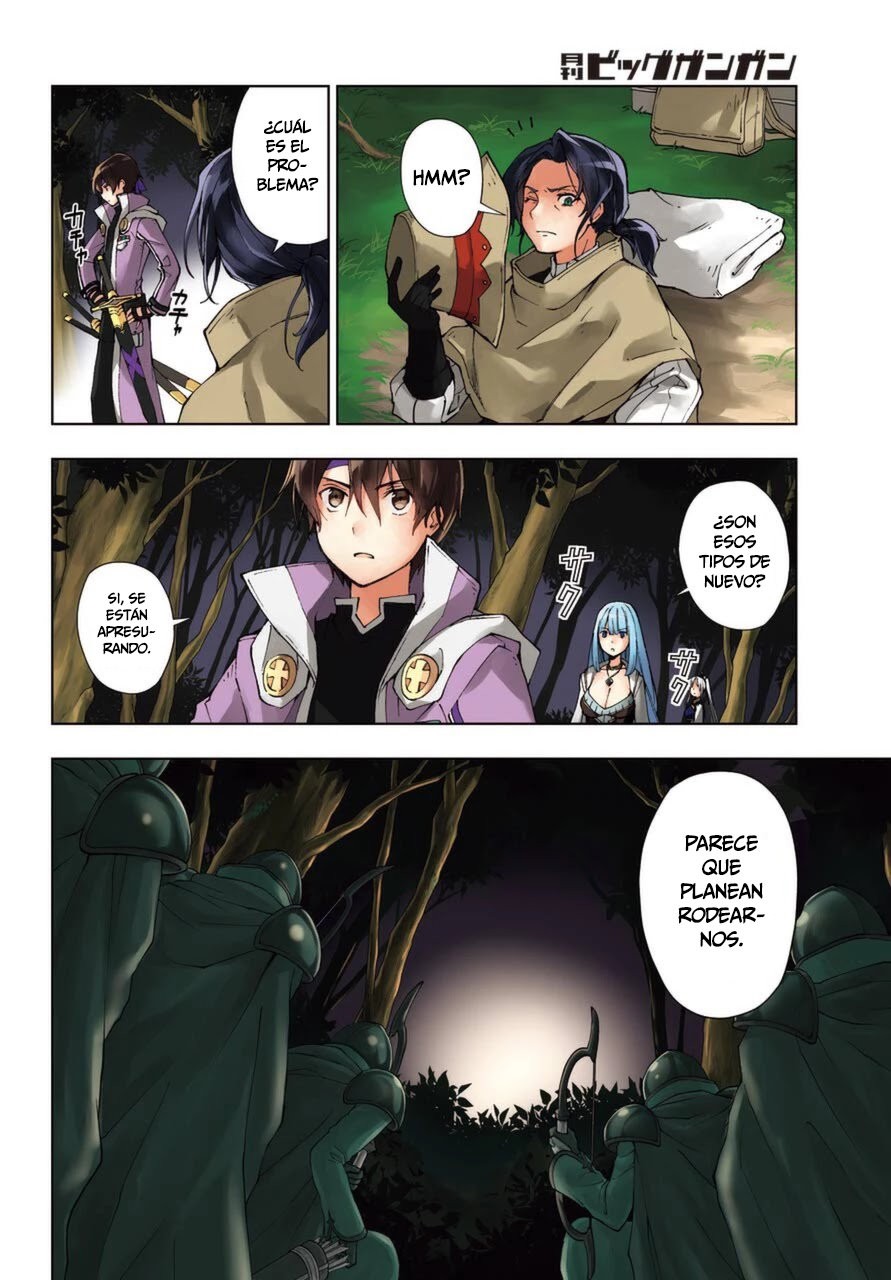 The Swordsman Called the Countless Swords Sorcerer Capitulo 24 página 5