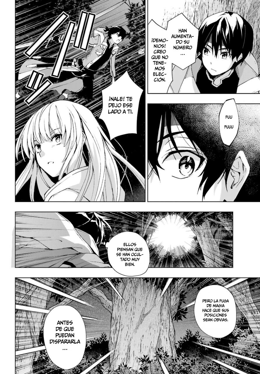 The Swordsman Called the Countless Swords Sorcerer Capitulo 24 página 7