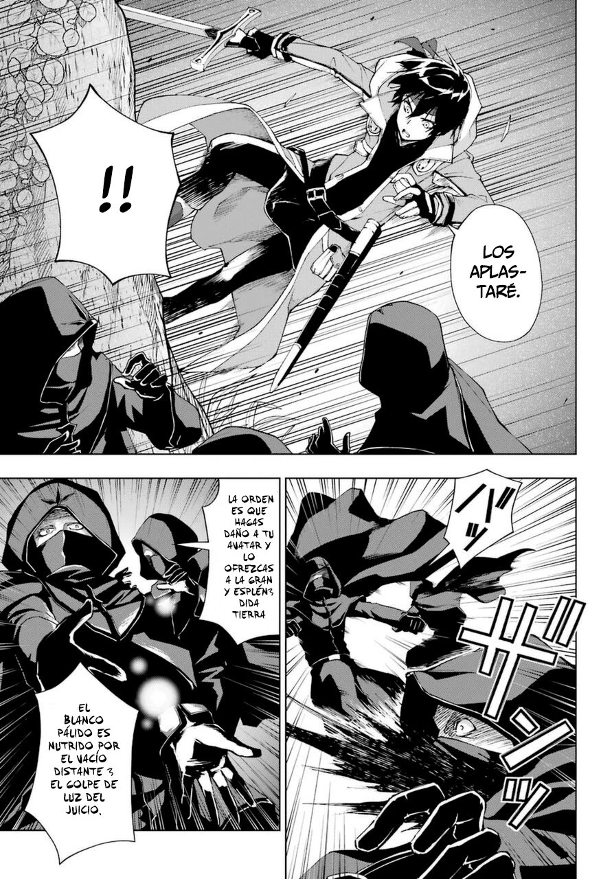 The Swordsman Called the Countless Swords Sorcerer Capitulo 24 página 8