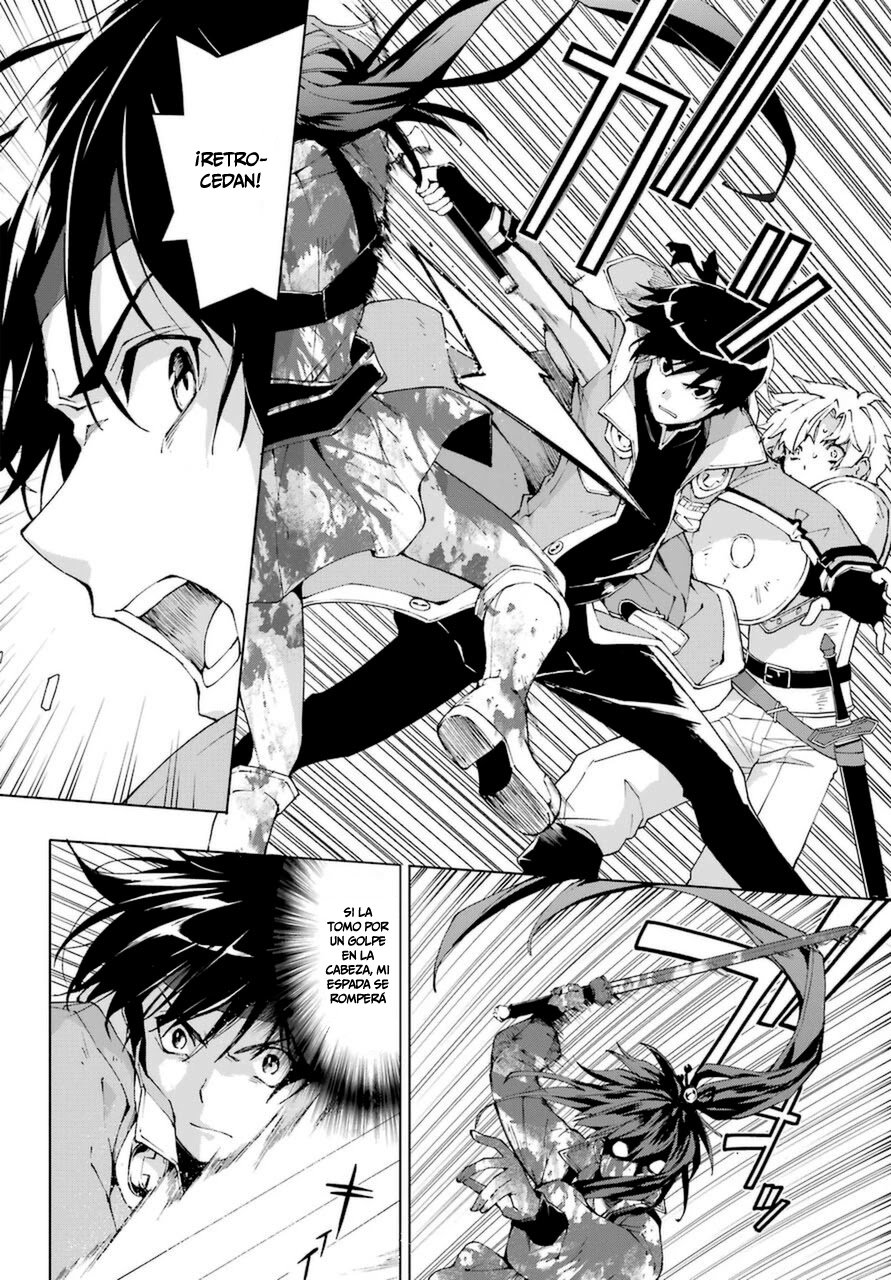 The Swordsman Called the Countless Swords Sorcerer Capitulo 25 página 10