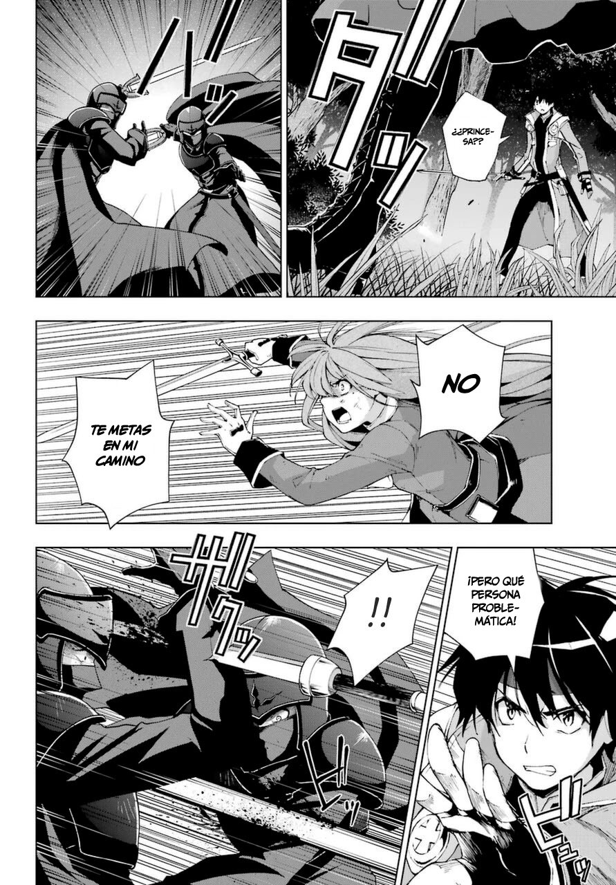 The Swordsman Called the Countless Swords Sorcerer Capitulo 25 página 14