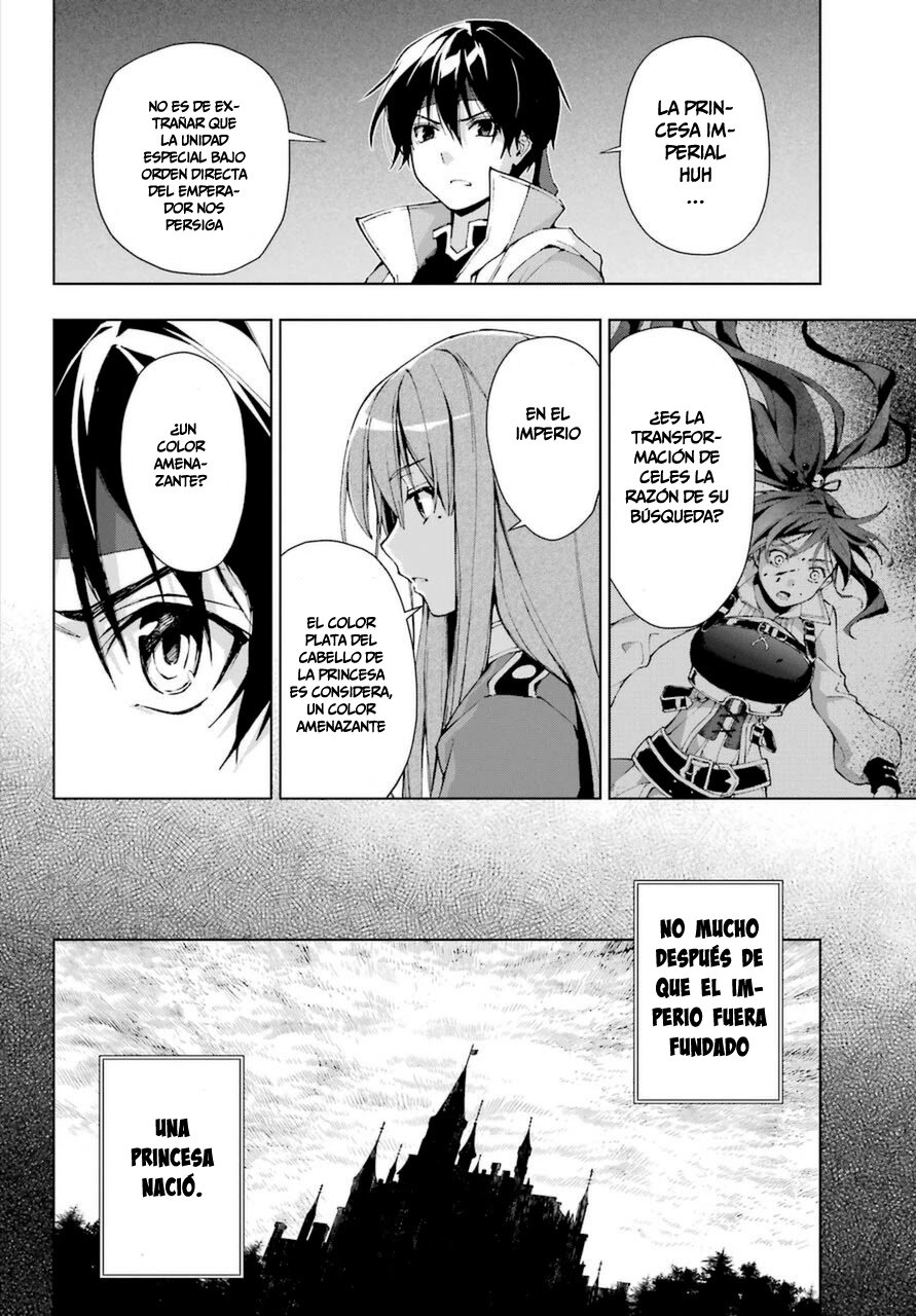 The Swordsman Called the Countless Swords Sorcerer Capitulo 25 página 18