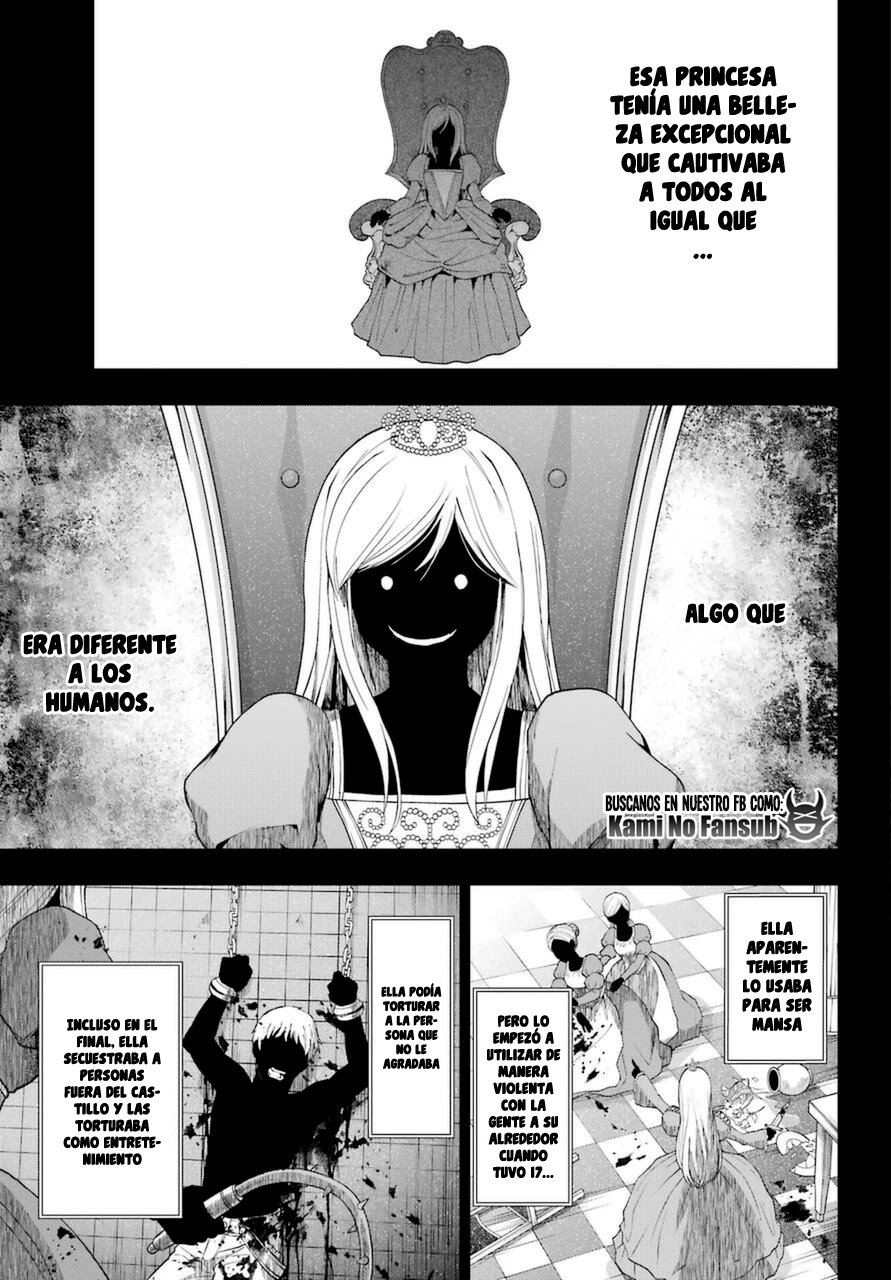 The Swordsman Called the Countless Swords Sorcerer Capitulo 25 página 19