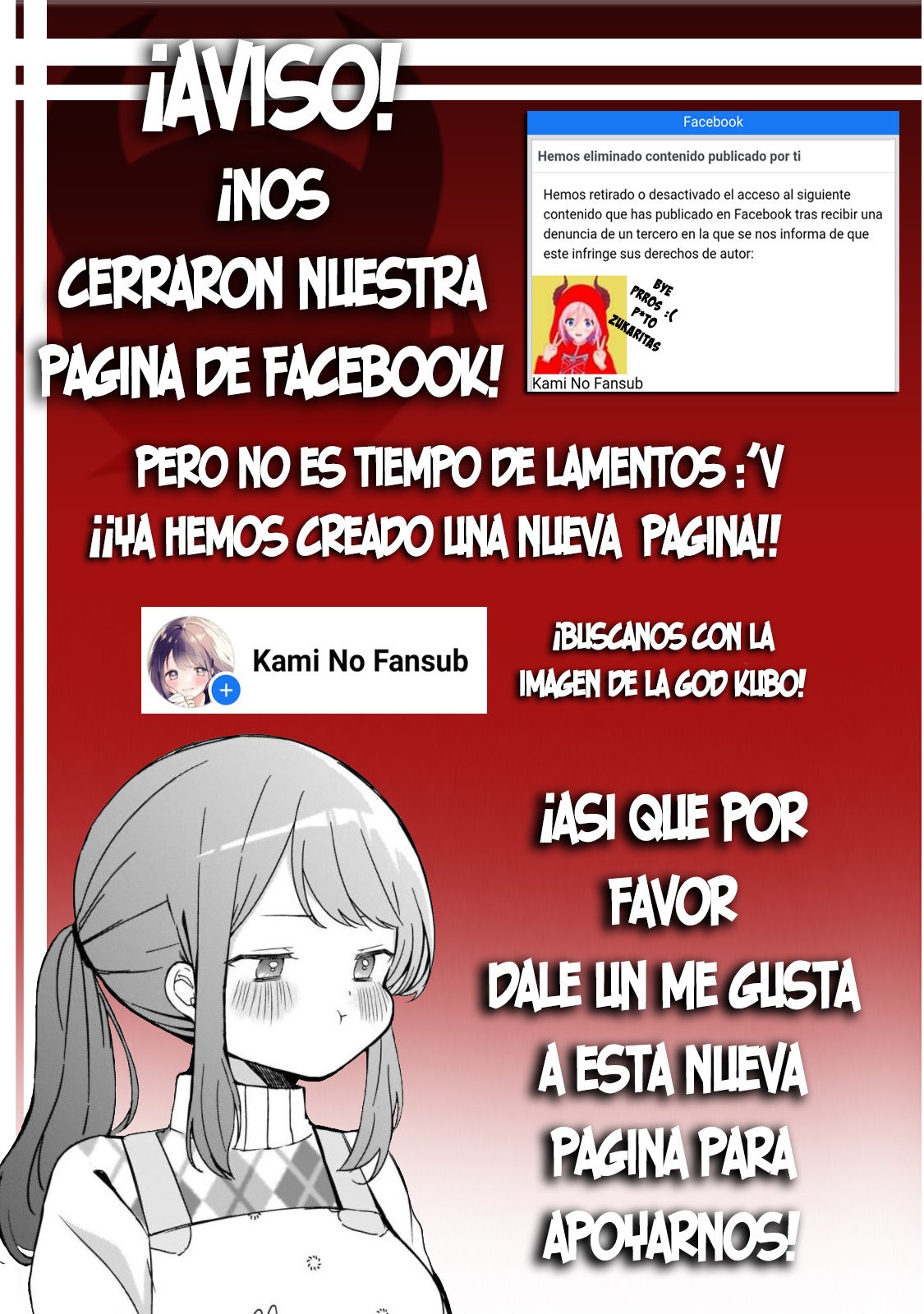 The Swordsman Called the Countless Swords Sorcerer Capitulo 25 página 2