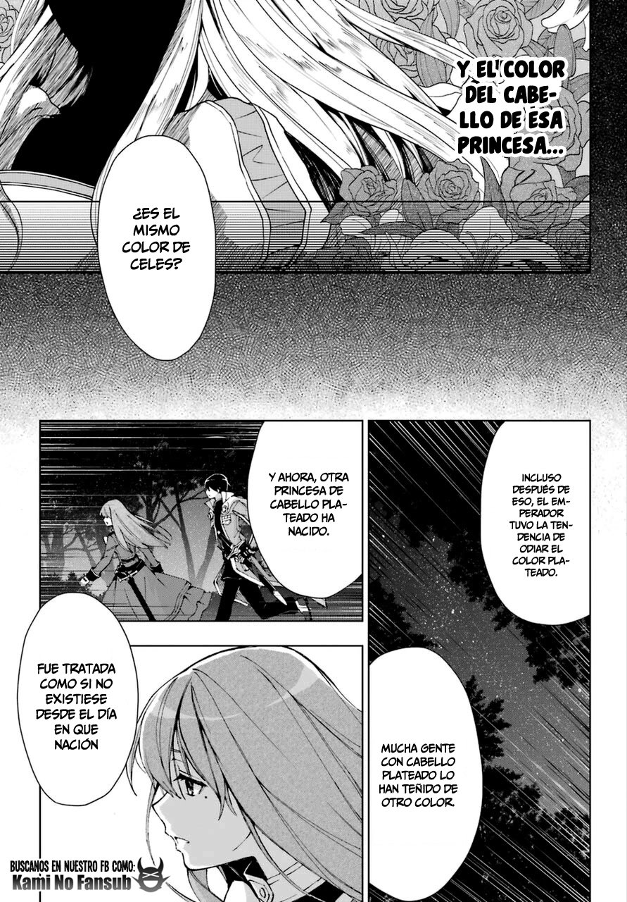 The Swordsman Called the Countless Swords Sorcerer Capitulo 25 página 21