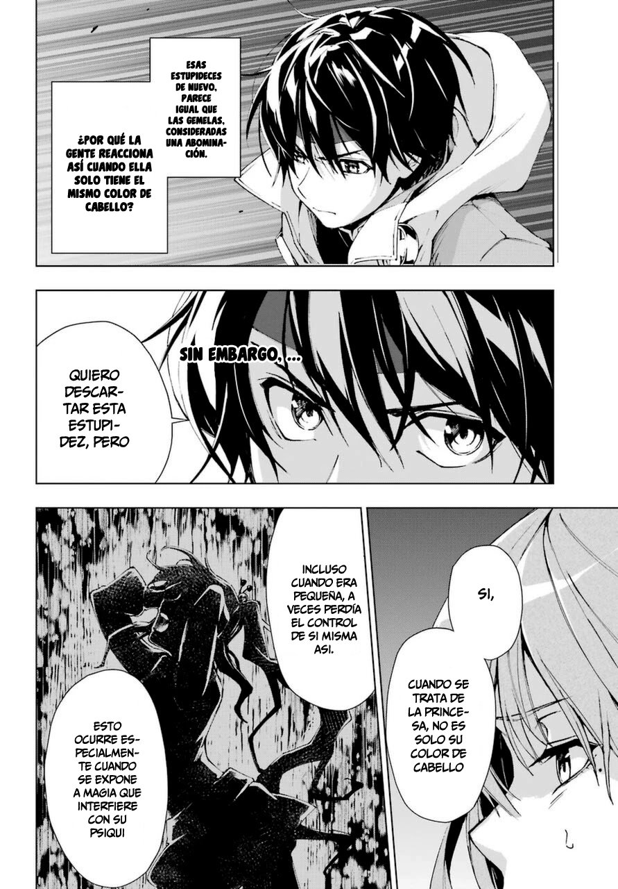 The Swordsman Called the Countless Swords Sorcerer Capitulo 25 página 22