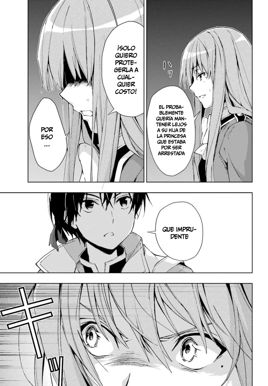 The Swordsman Called the Countless Swords Sorcerer Capitulo 25 página 25