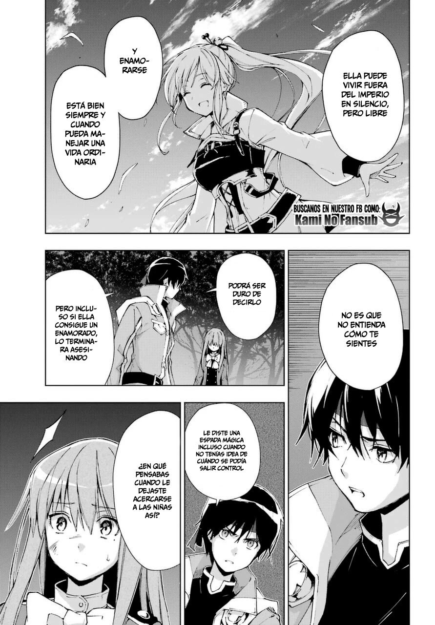 The Swordsman Called the Countless Swords Sorcerer Capitulo 25 página 27
